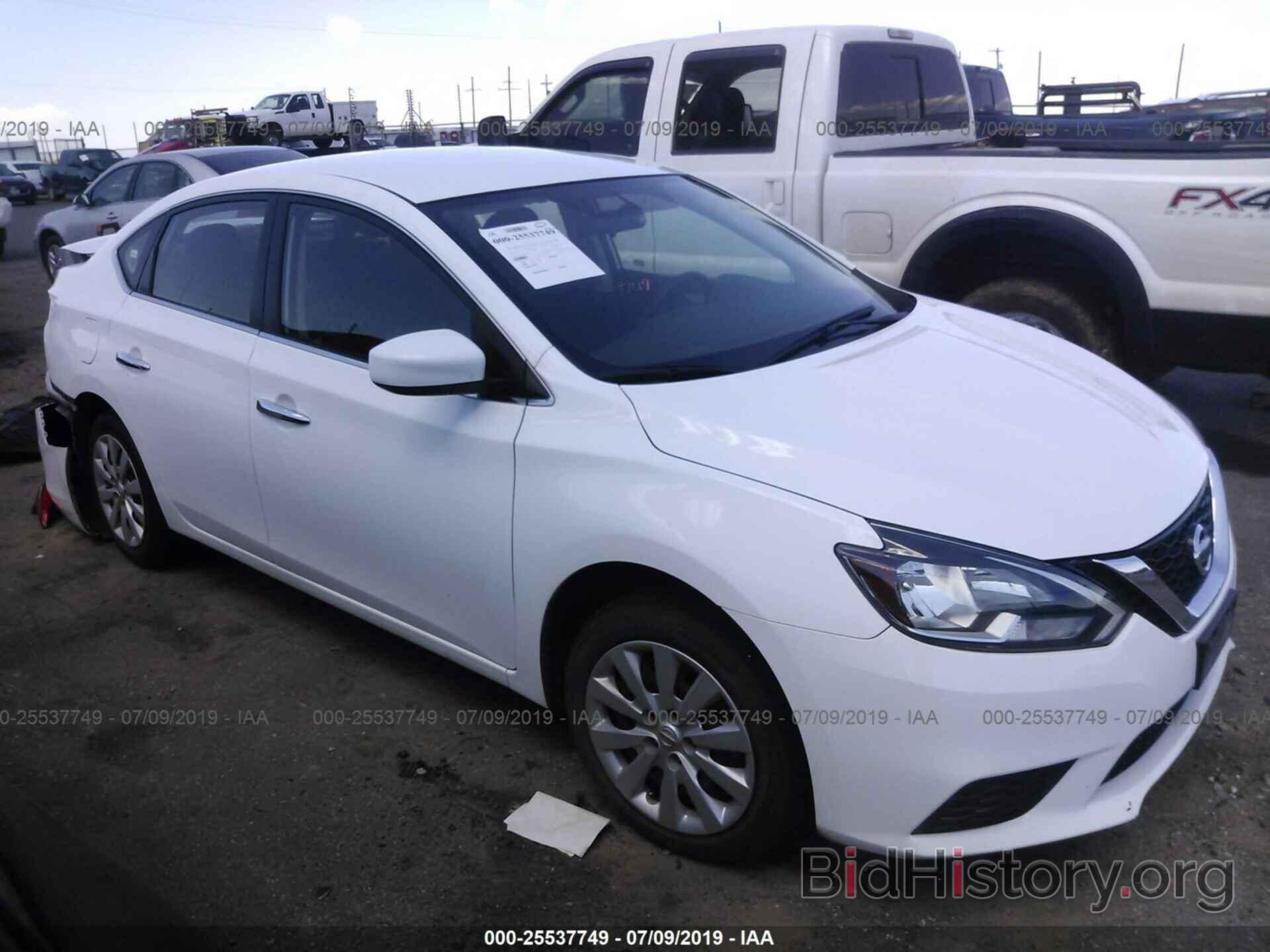 Photo 3N1AB7AP4JY242710 - NISSAN SENTRA 2018