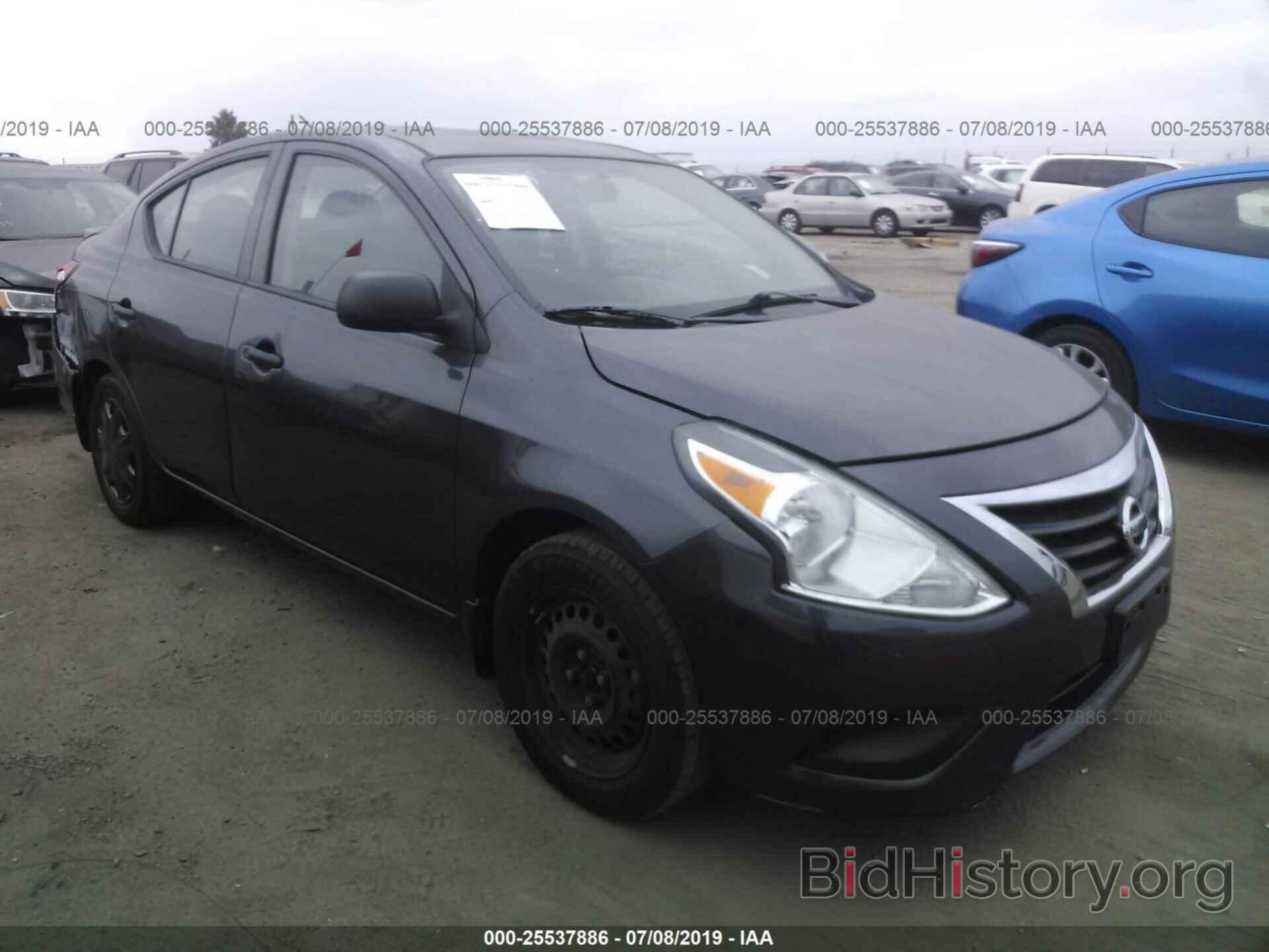 Фотография 3N1CN7AP1FL835333 - NISSAN VERSA 2015