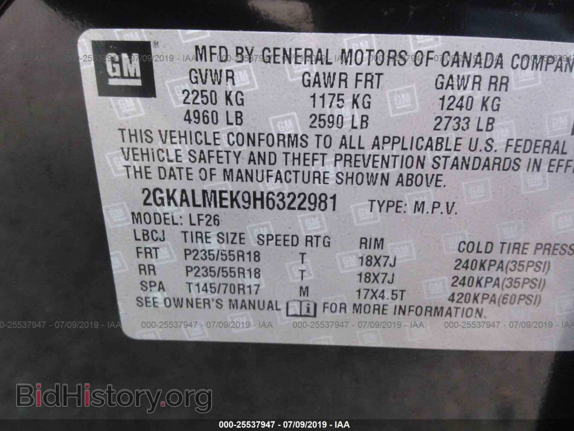 2017 GMC TERRAIN - VIN: 2GKALMEK9H6322981 - Фото 9