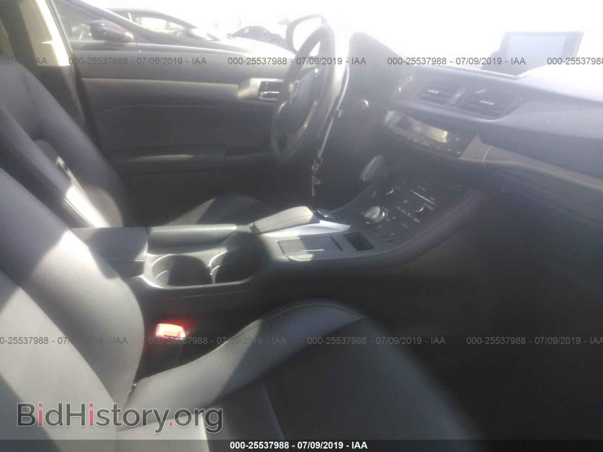 2014 LEXUS CT - VIN: JTHKD5BH4E2200015 - Photo 5