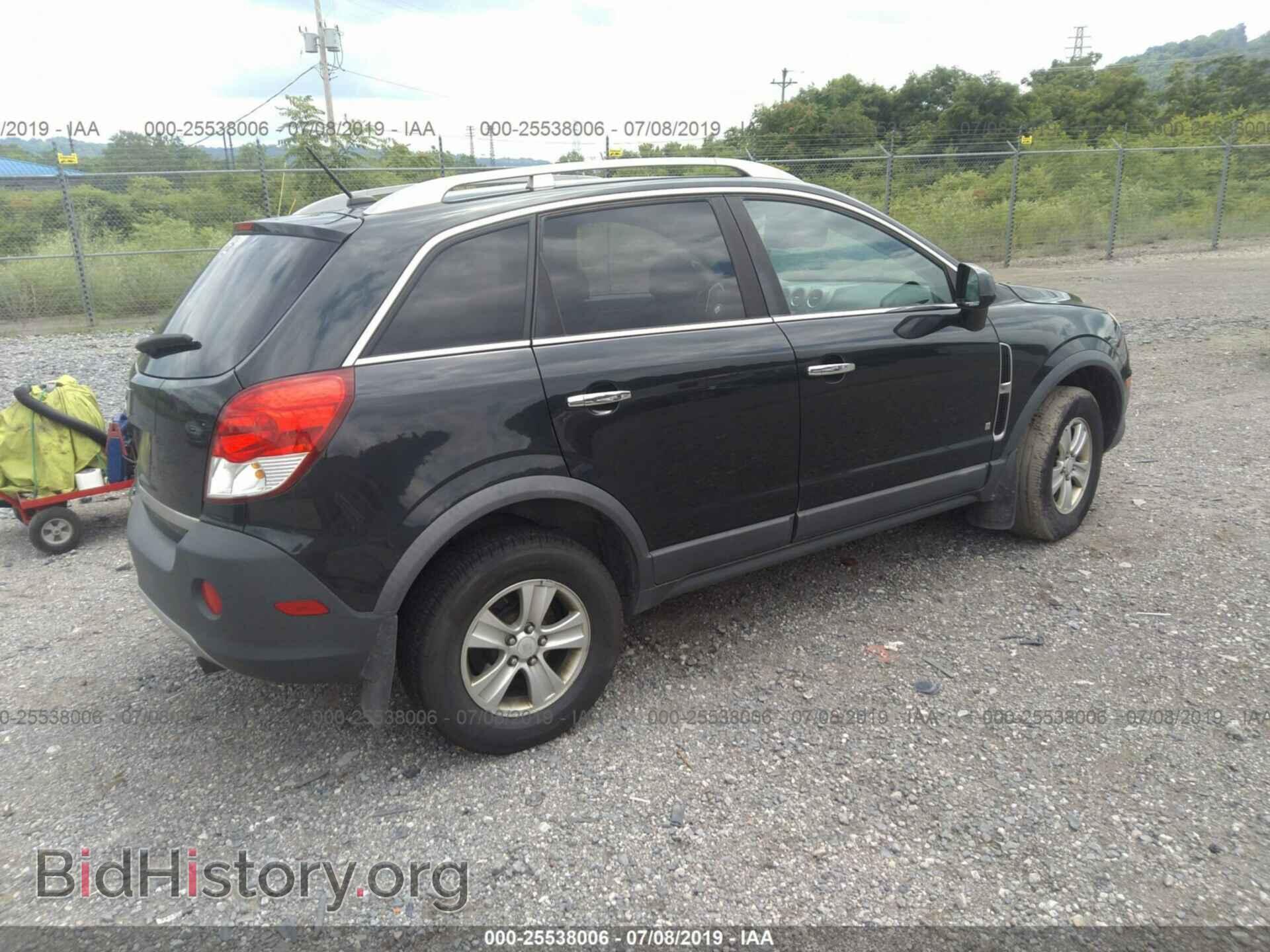 2008 SATURN VUE - VIN: 3GSCL33P88S723277 - Фото 4