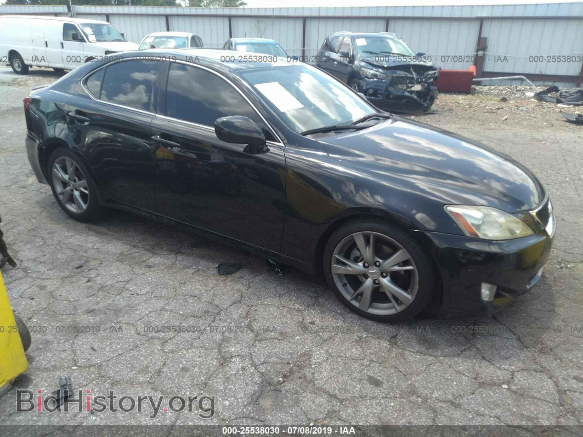 Фотография JTHBK262385076669 - LEXUS IS 2008
