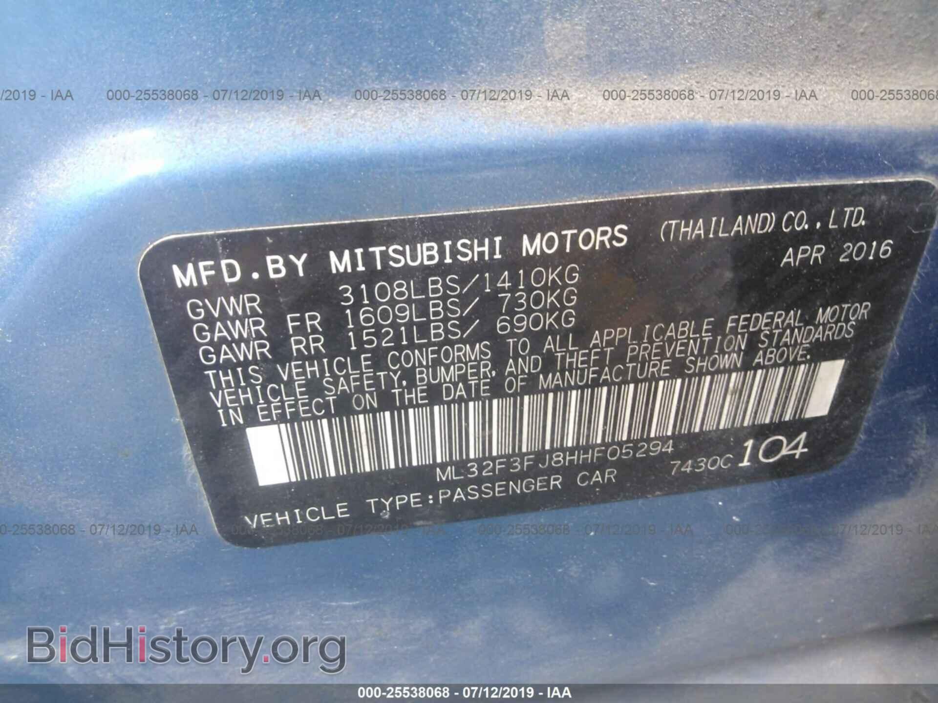2017 MITSUBISHI MIRAGE - VIN: ML32F3FJ8HHF05294 - Фото 9