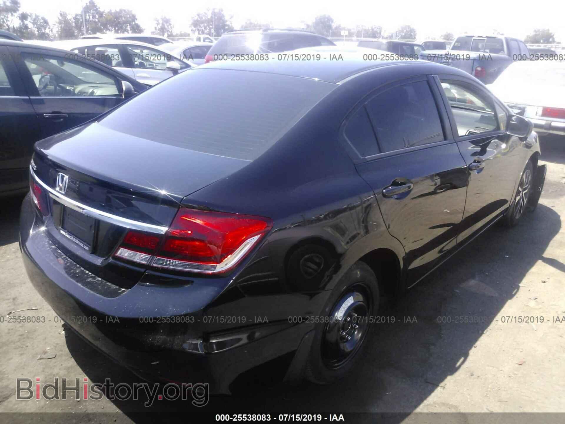 2014 HONDA CIVIC - VIN: 19XFB2F80EE207225 - Photo 4