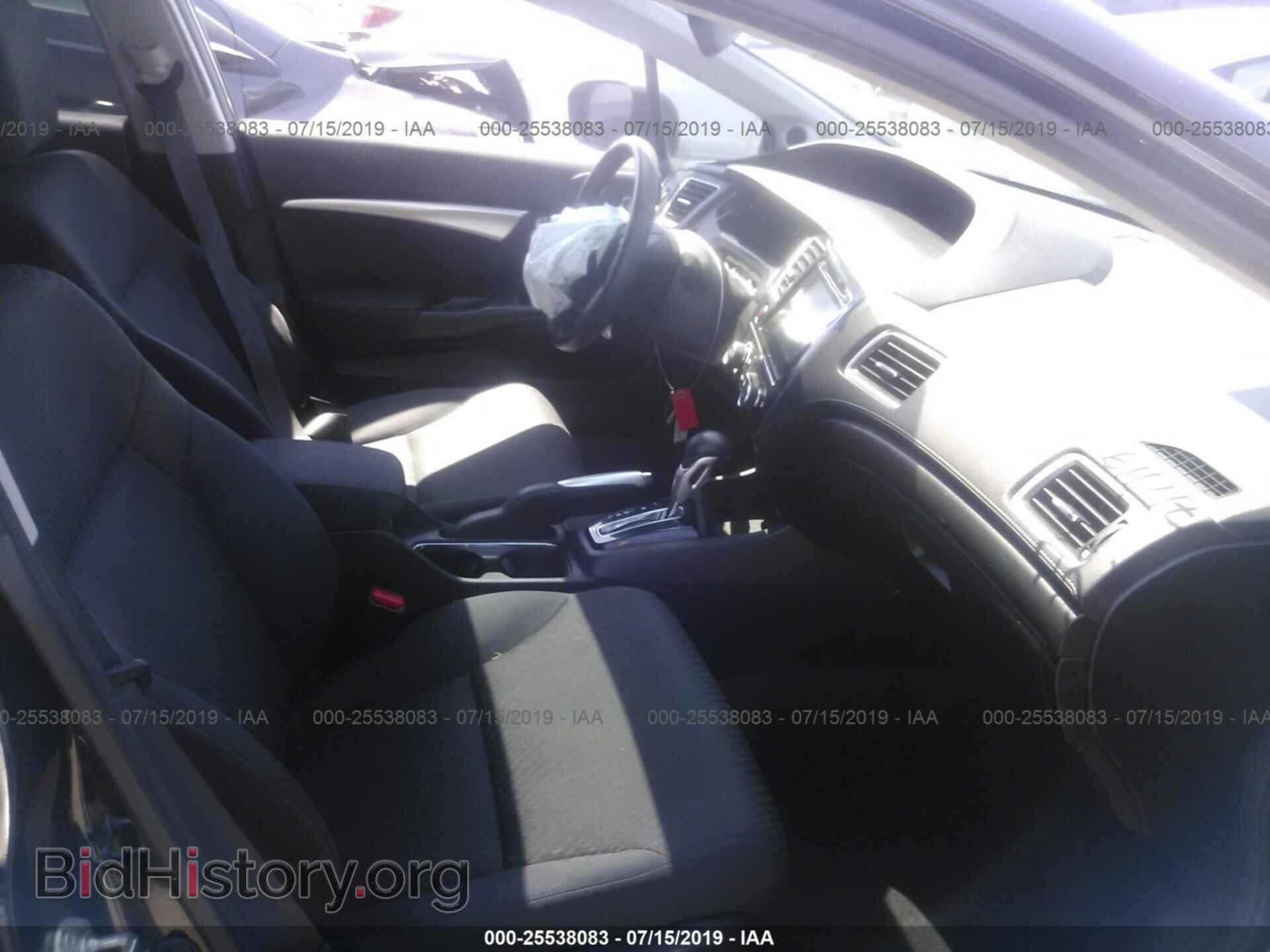 2014 HONDA CIVIC - VIN: 19XFB2F80EE207225 - Photo 5