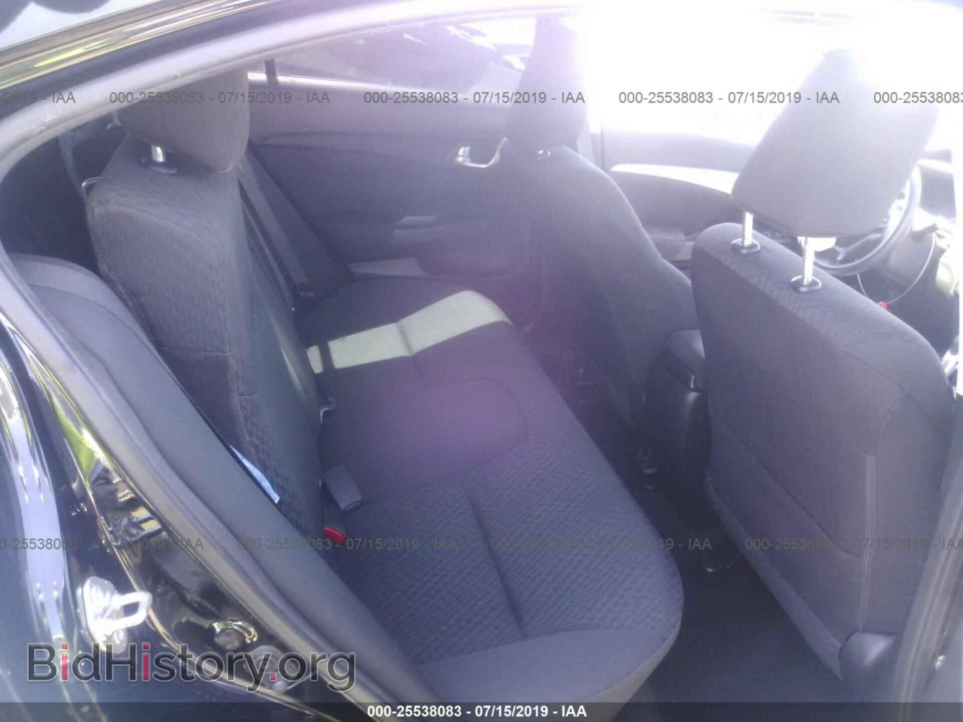 2014 HONDA CIVIC - VIN: 19XFB2F80EE207225 - Photo 8