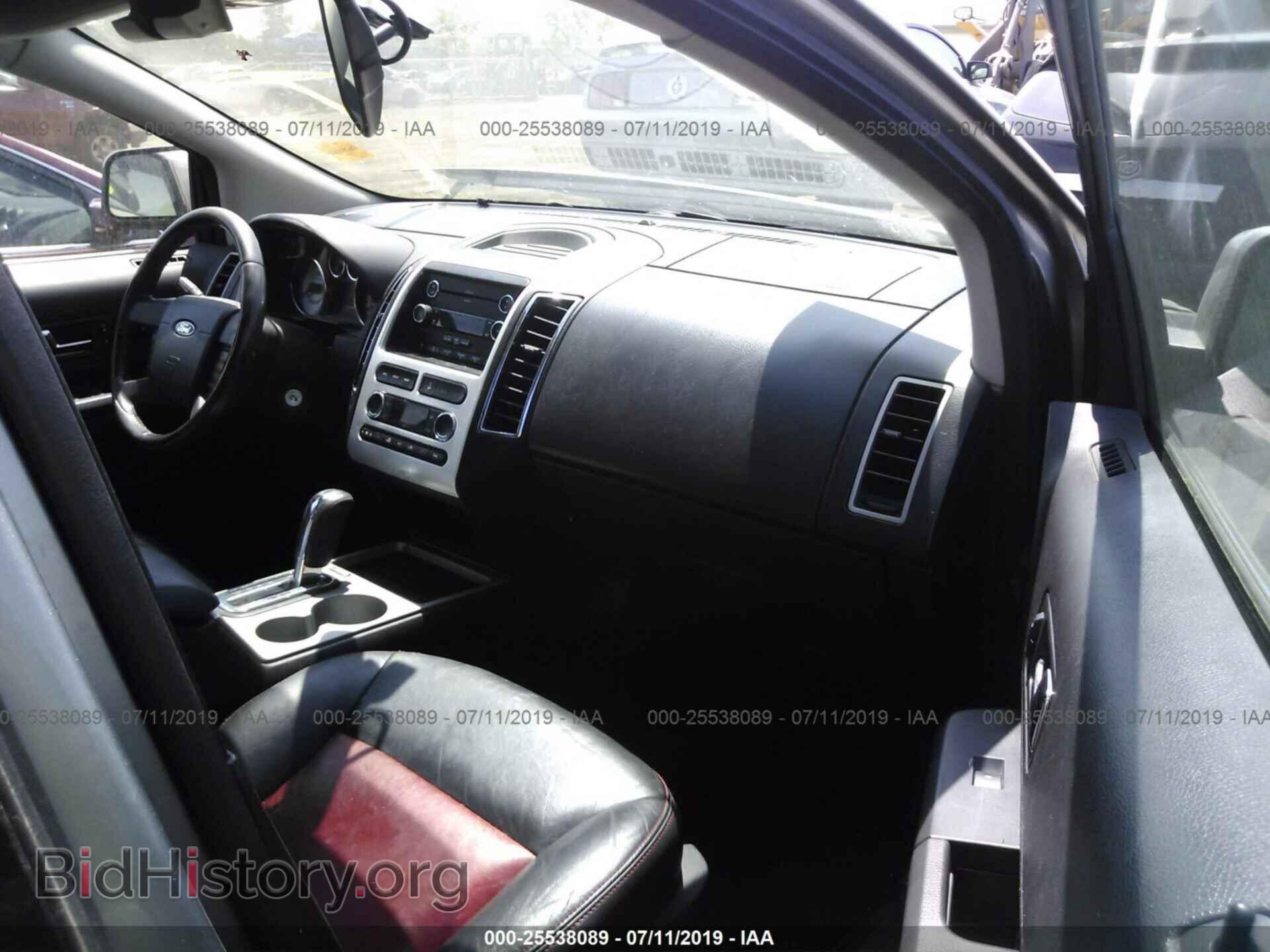 2008 FORD EDGE - VIN: 2FMDK49CX8BA00691 - Photo 5