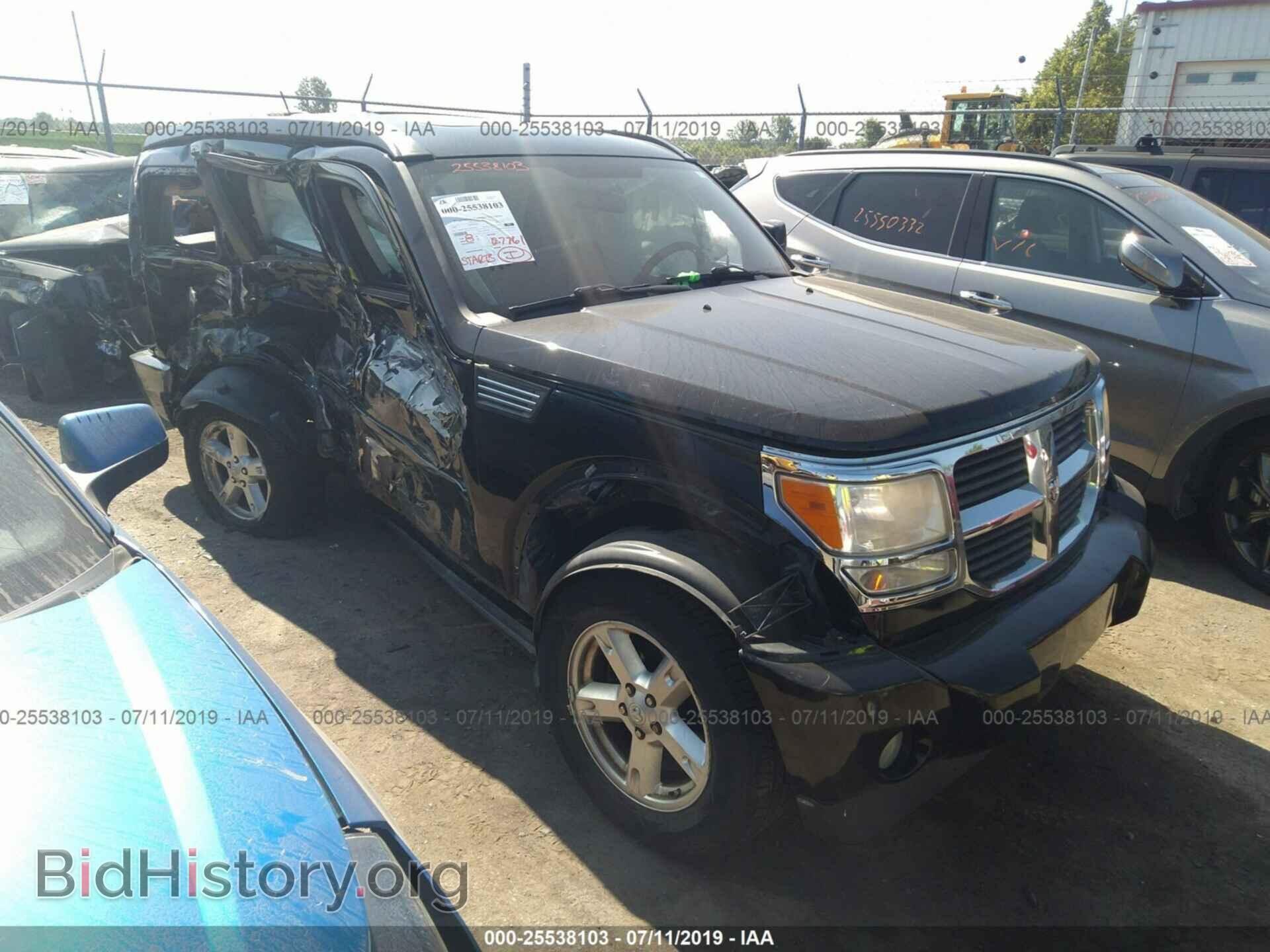 Фотография 1D8GU28K17W726690 - DODGE NITRO 2007