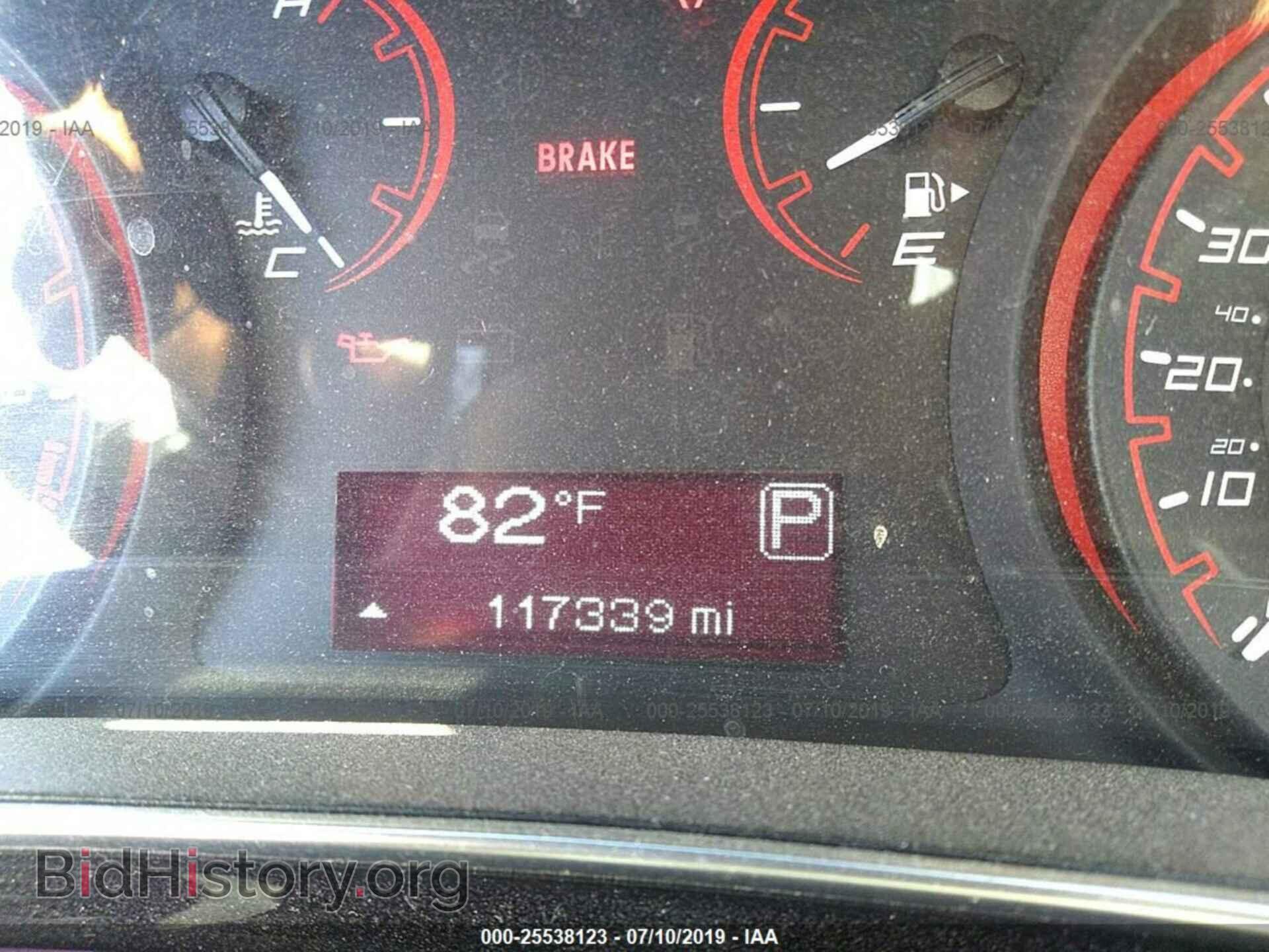 2014 DODGE DART - VIN: 1C3CDFBB3ED673064 - Фото 7
