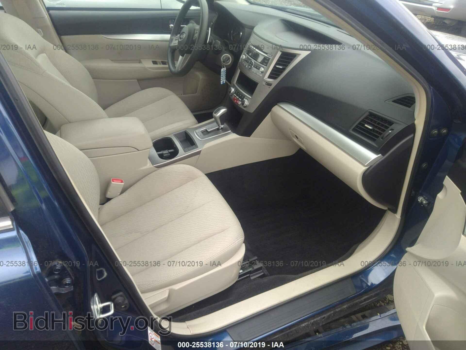 2011 SUBARU LEGACY - VIN: 4S3BMBA67B3231121 - Фото 5