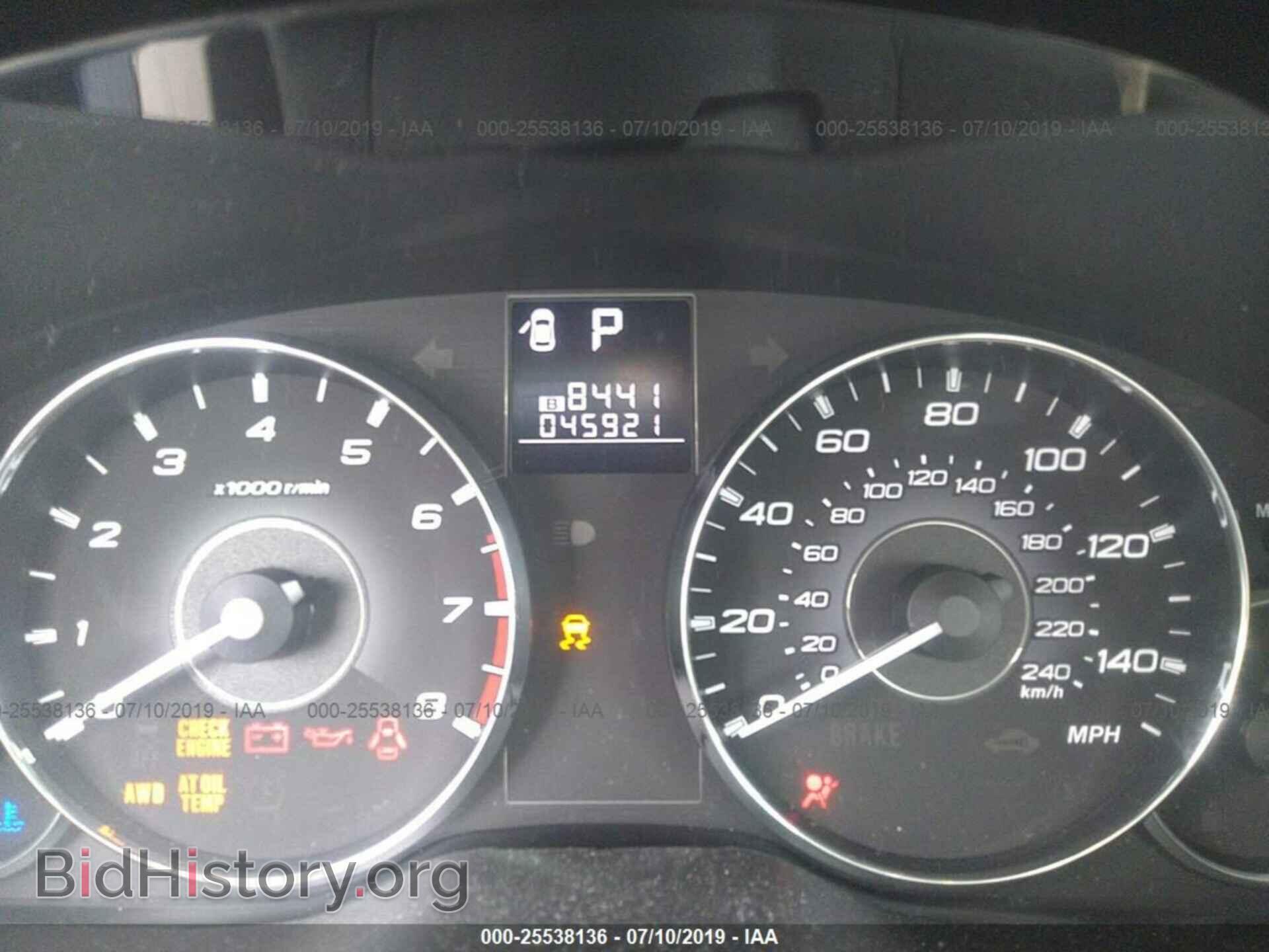 2011 SUBARU LEGACY - VIN: 4S3BMBA67B3231121 - Фото 7