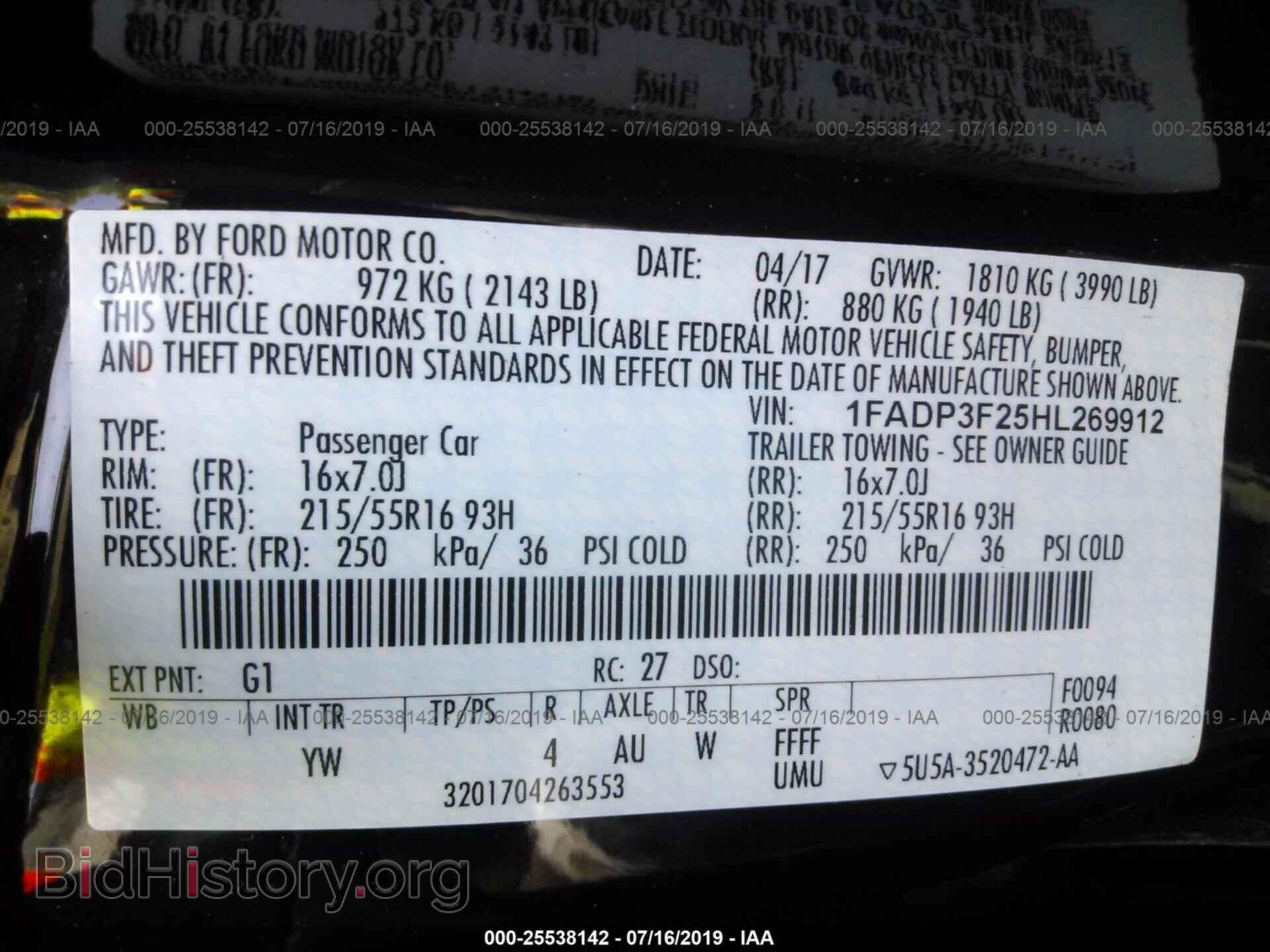 2017 FORD FOCUS - VIN: 1FADP3F25HL269912 - Photo 9