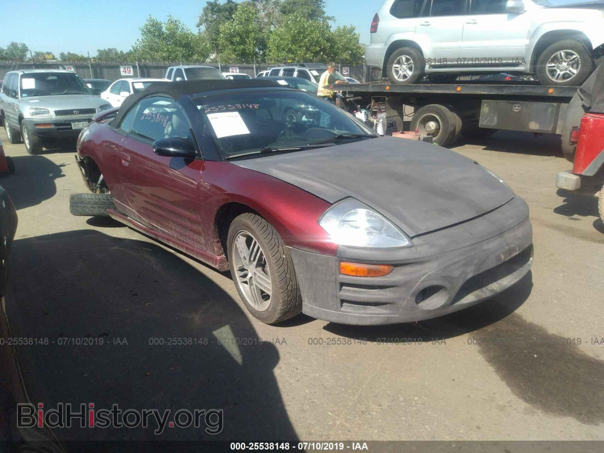 Фотография 4A3AE75H83E052865 - MITSUBISHI ECLIPSE 2003