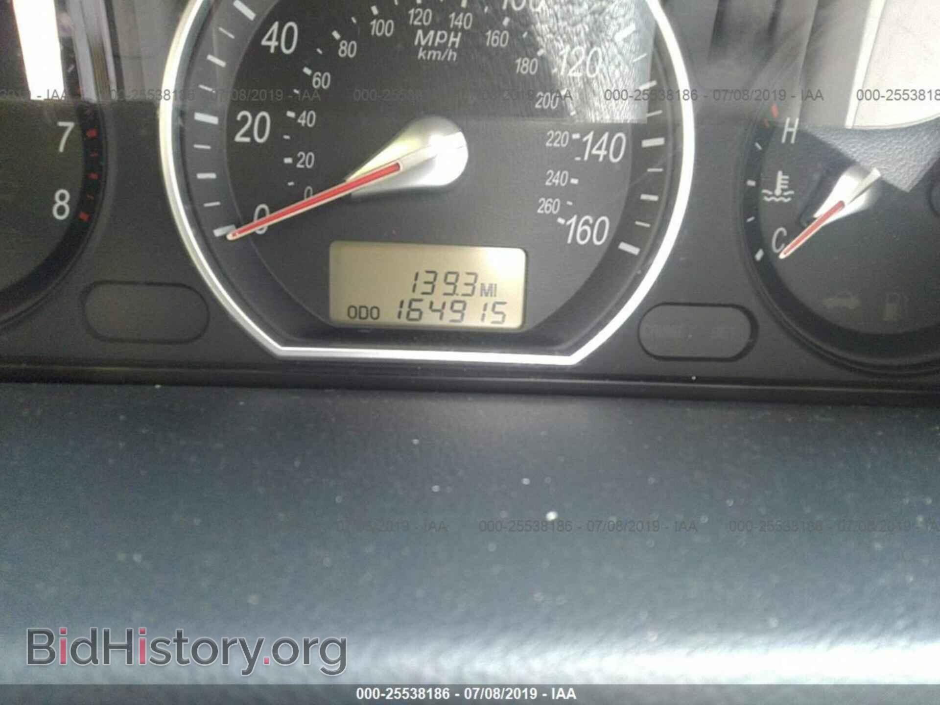 2006 HYUNDAI SONATA - VIN: 5NPEU46F36H065207 - Фото 7