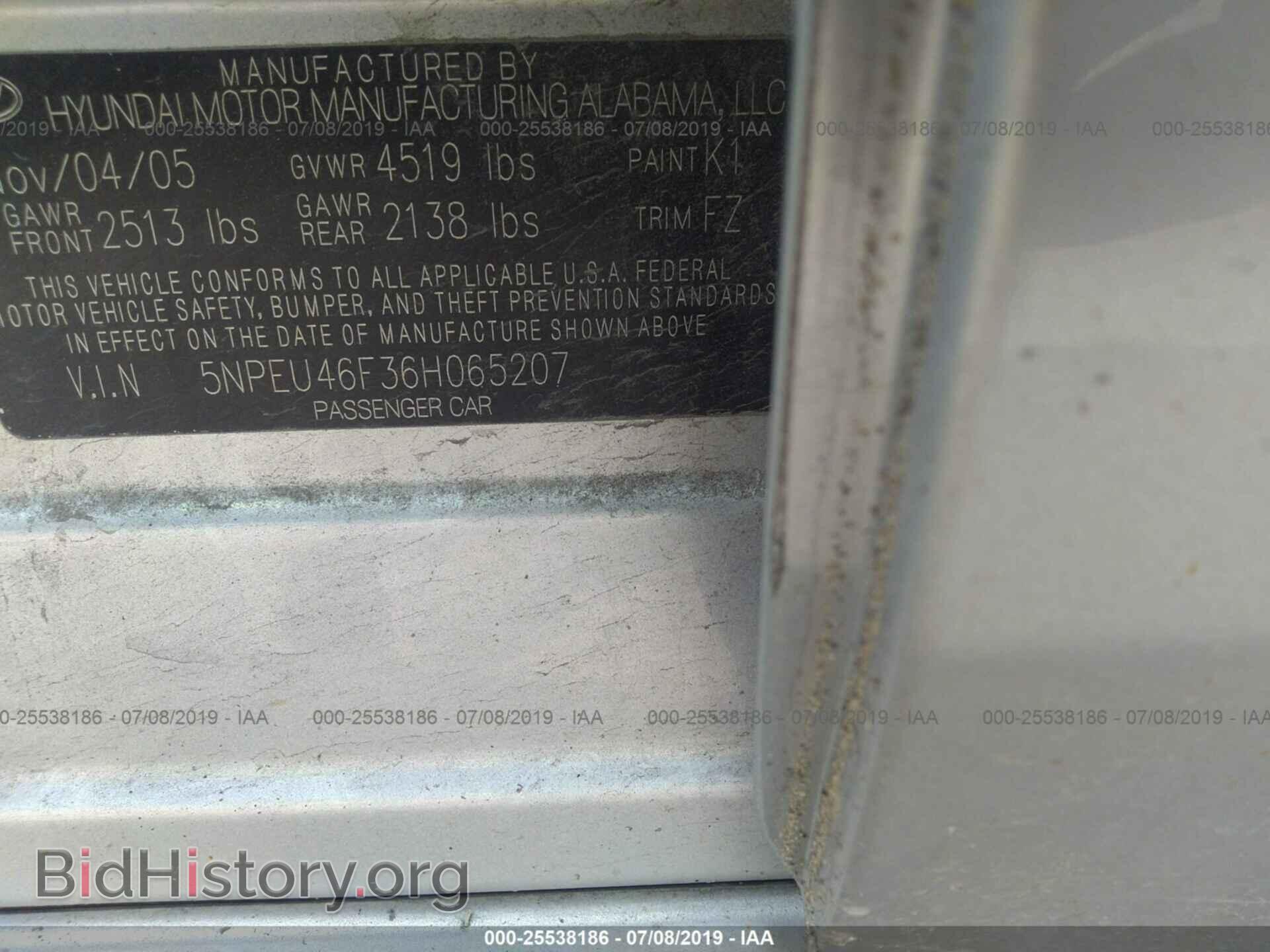 2006 HYUNDAI SONATA - VIN: 5NPEU46F36H065207 - Фото 9