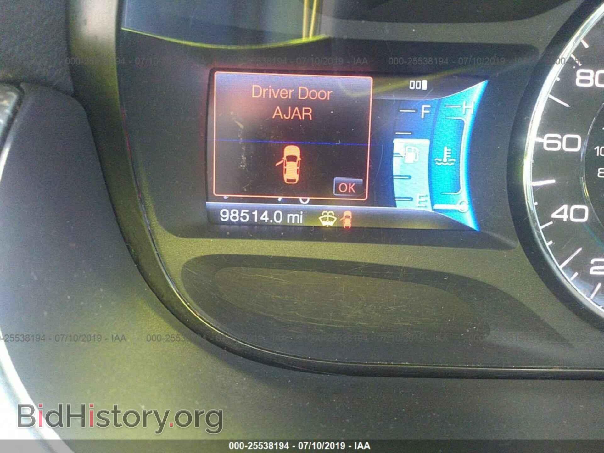 2012 FORD EDGE - VIN: 2FMDK3JCXCBA77771 - Photo 7