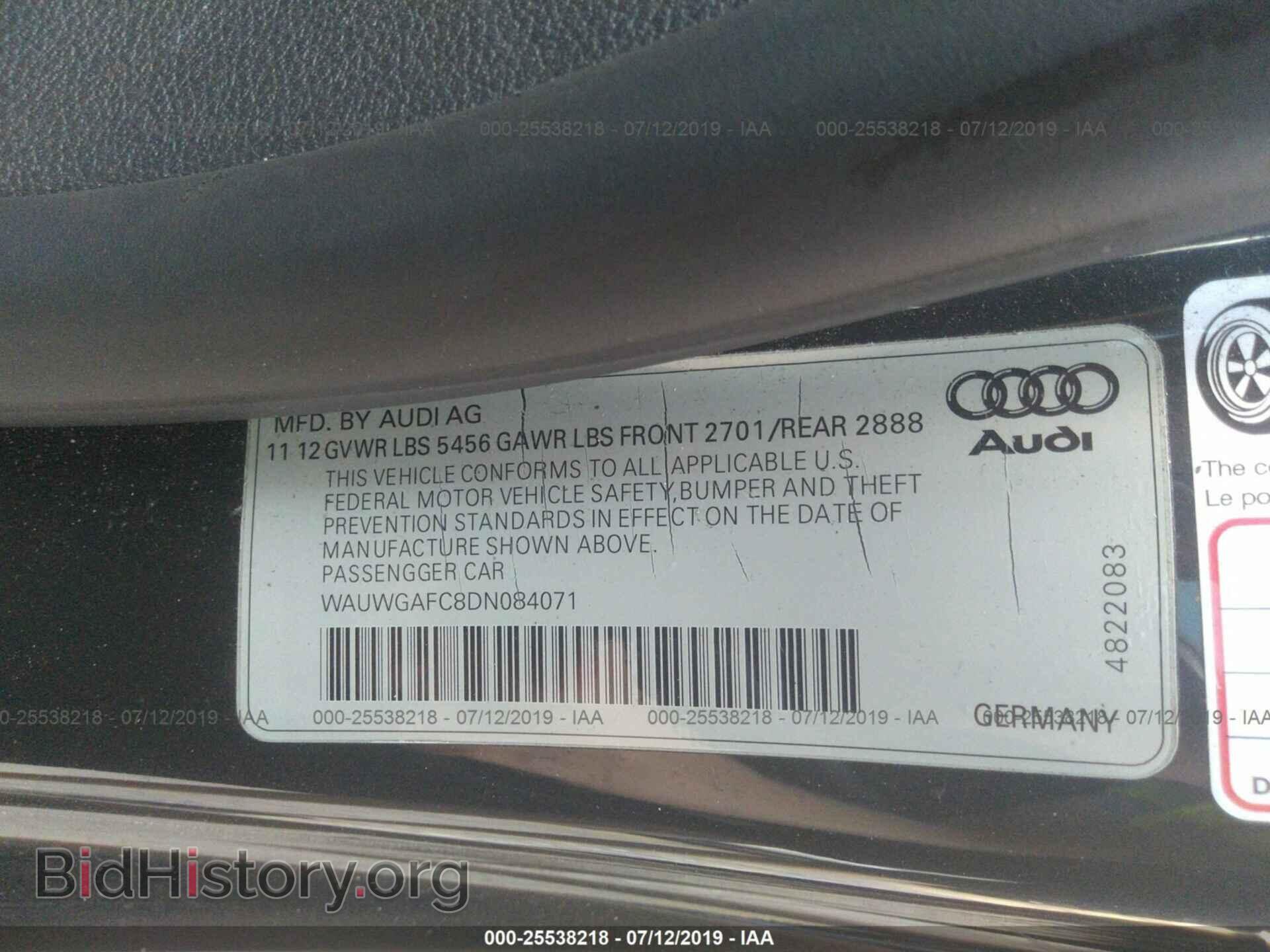 2013 AUDI A7 - VIN: WAUWGAFC8DN084071 - Фото 9