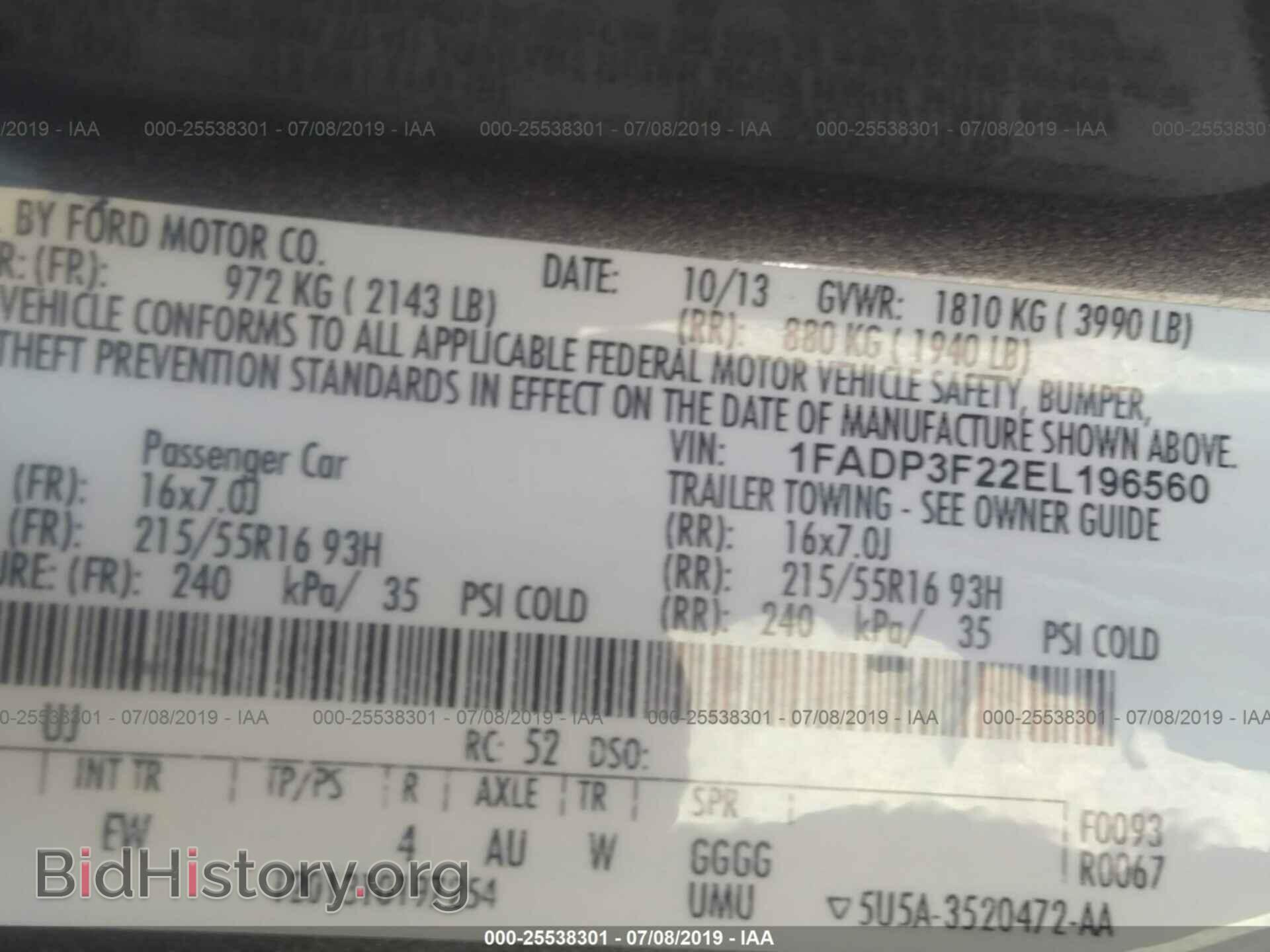 2014 FORD FOCUS - VIN: 1FADP3F22EL196560 - Photo 9
