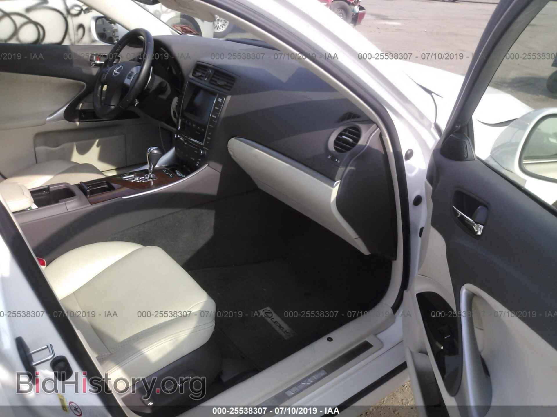 2011 LEXUS IS - VIN: JTHCF5C2XB5048230 - Фото 5