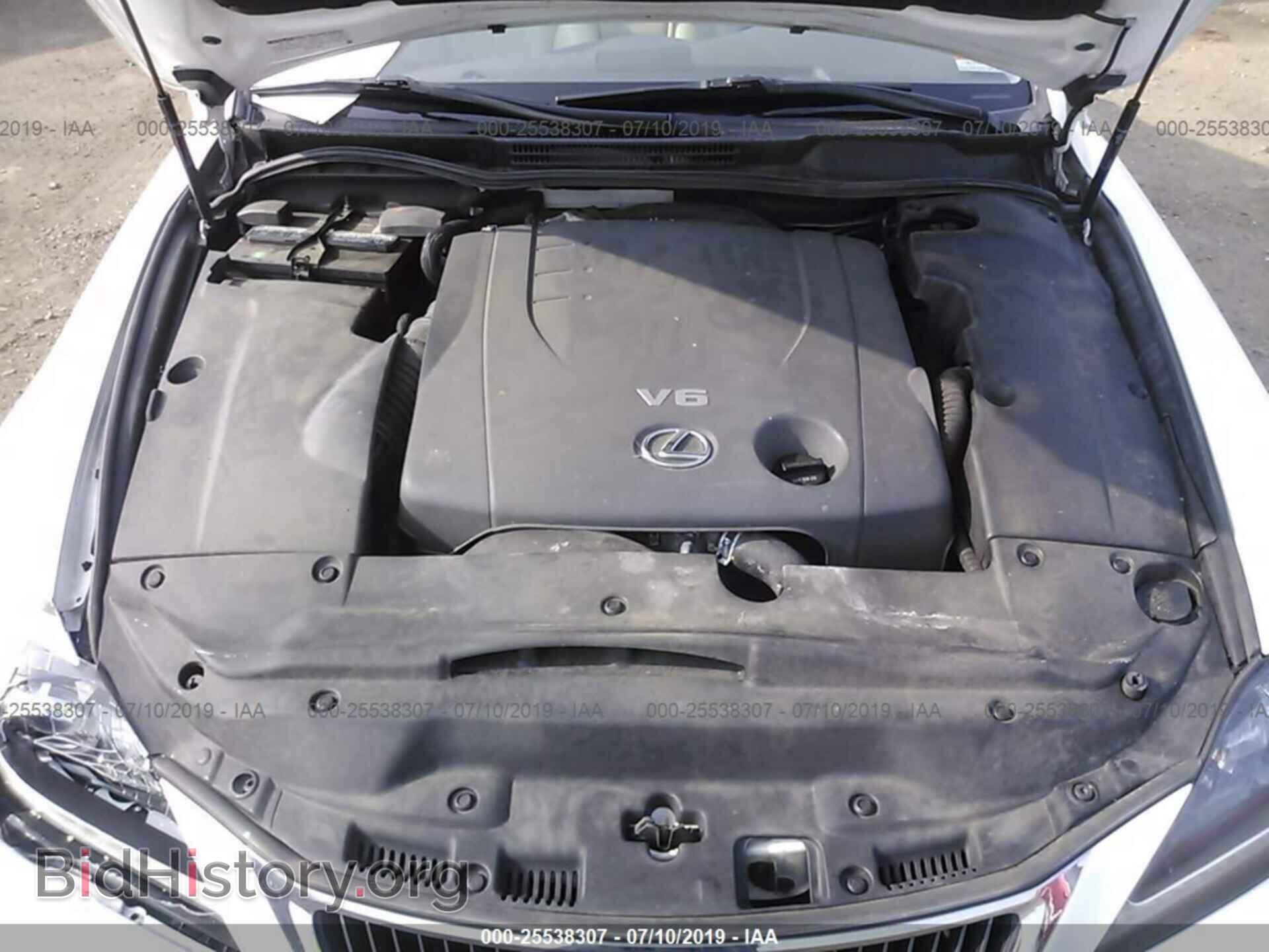 2011 LEXUS IS - VIN: JTHCF5C2XB5048230 - Фото 10
