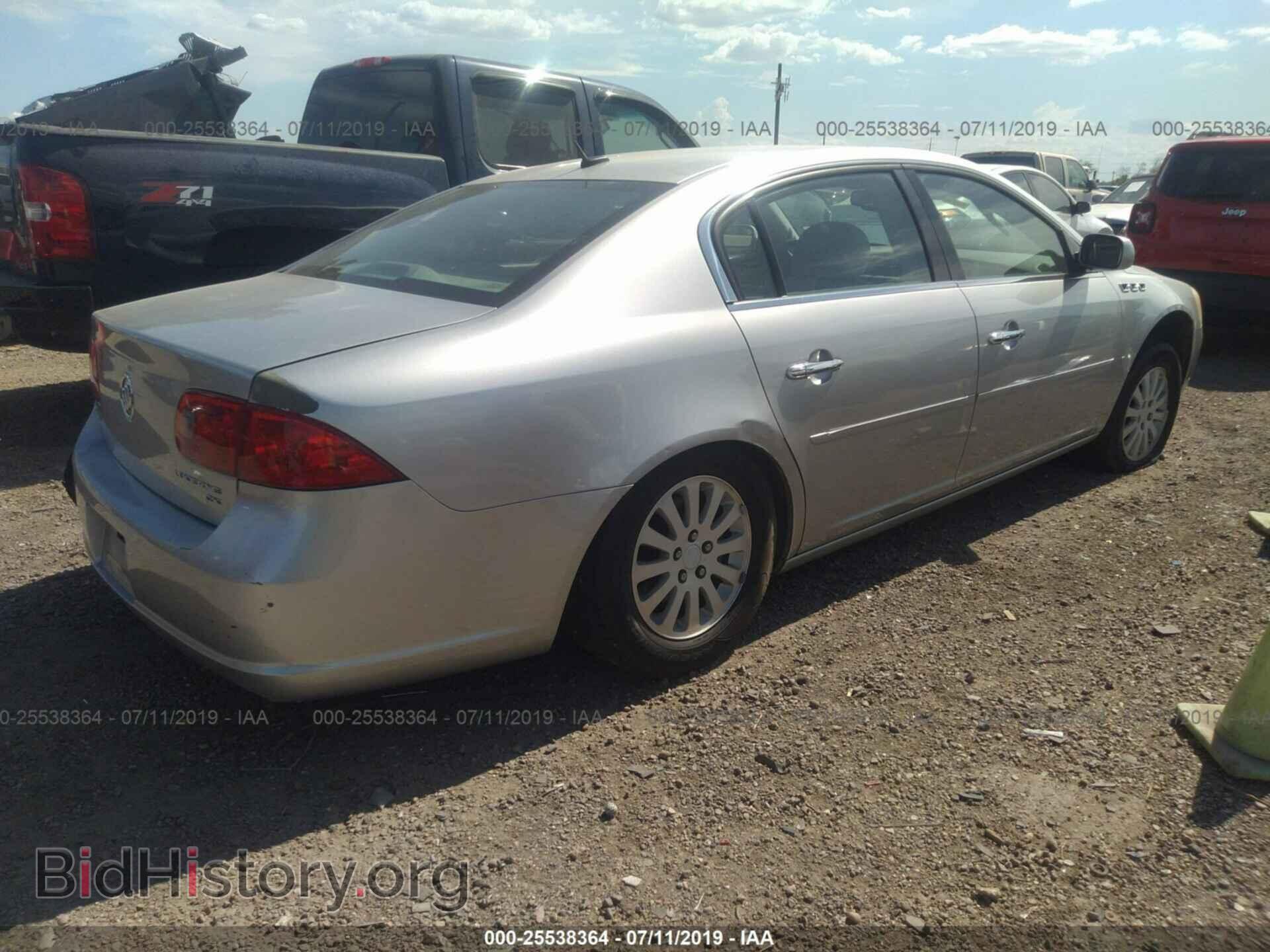 2008 BUICK LUCERNE - VIN: 1G4HP57238U116294 - Фото 4