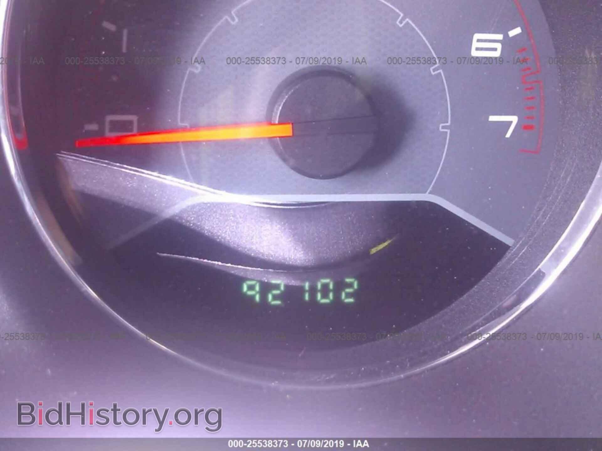 2013 DODGE AVENGER - VIN: 1C3CDZABXDN771746 - Photo 7