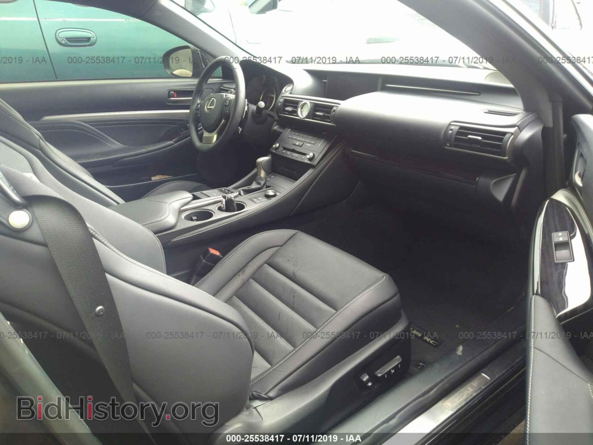 2015 LEXUS RC - VIN: JTHSE5BC5F5001587 - Photo 5