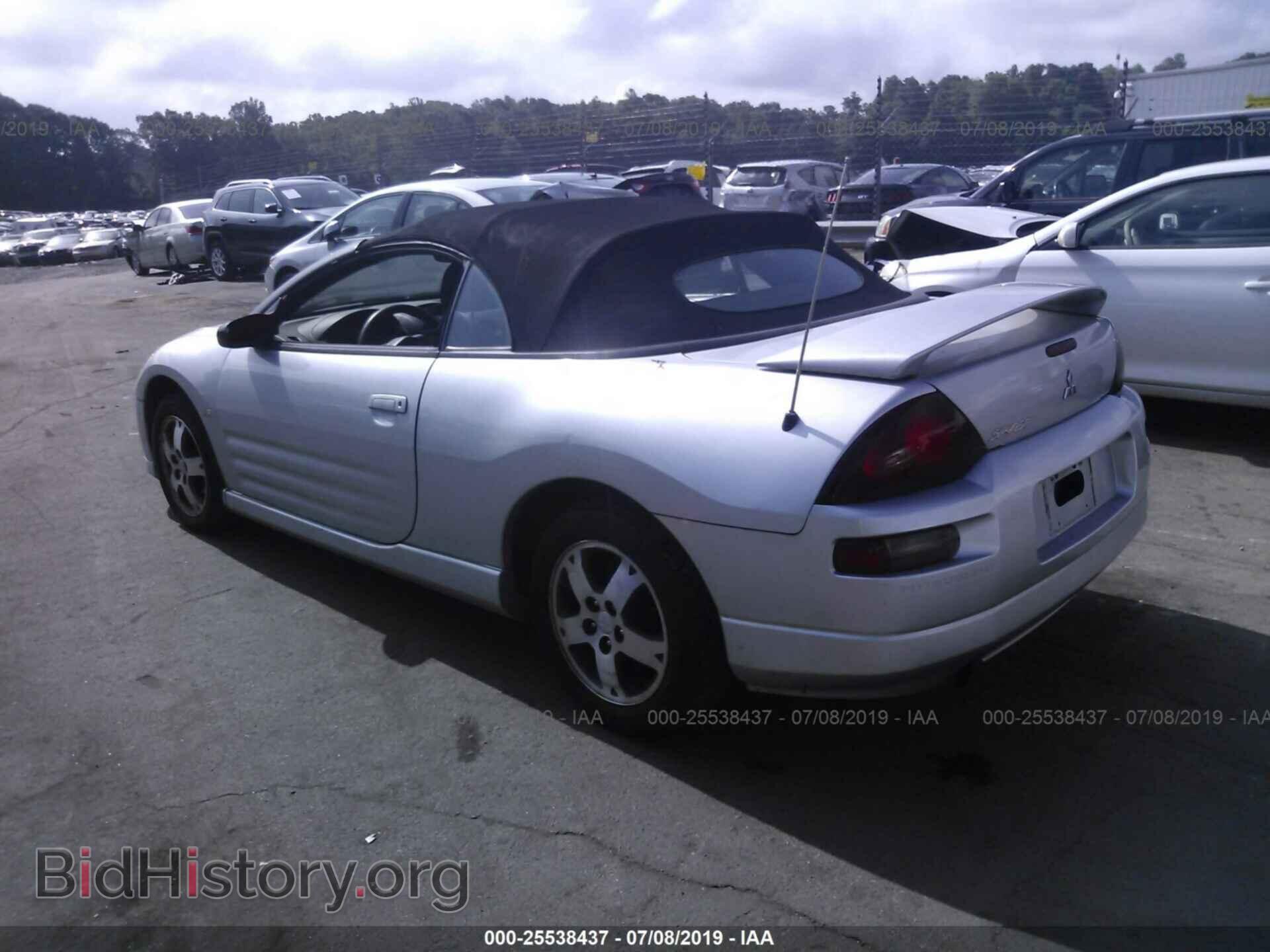 2003 MITSUBISHI ECLIPSE - VIN: 4A3AE75H93E182038 - Photo 3