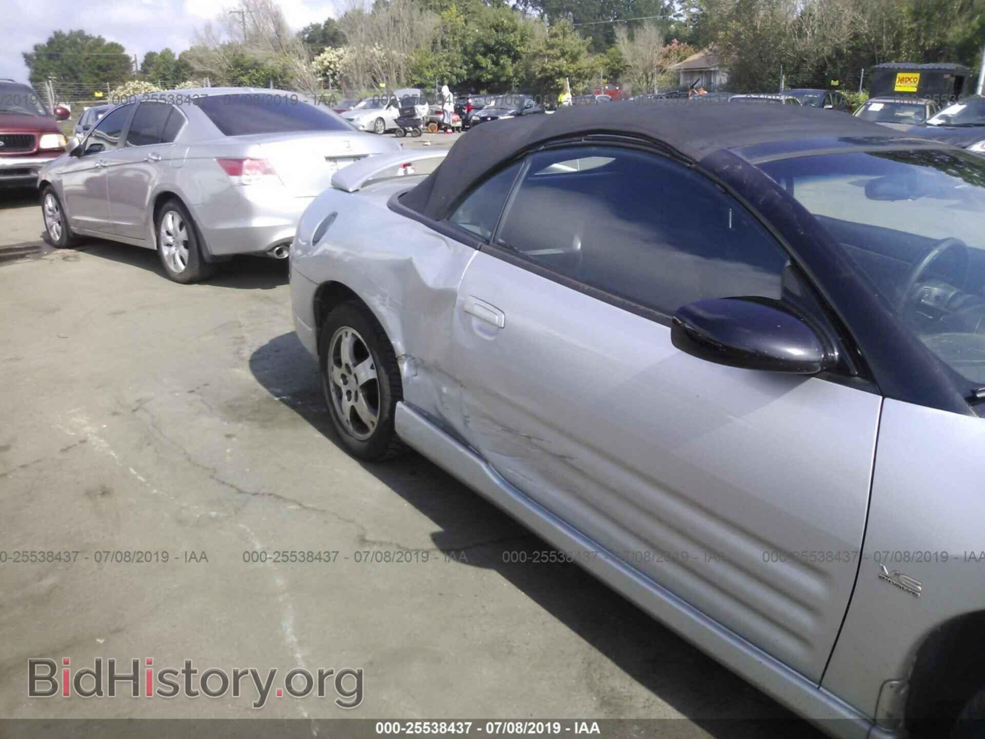 2003 MITSUBISHI ECLIPSE - VIN: 4A3AE75H93E182038 - Photo 6