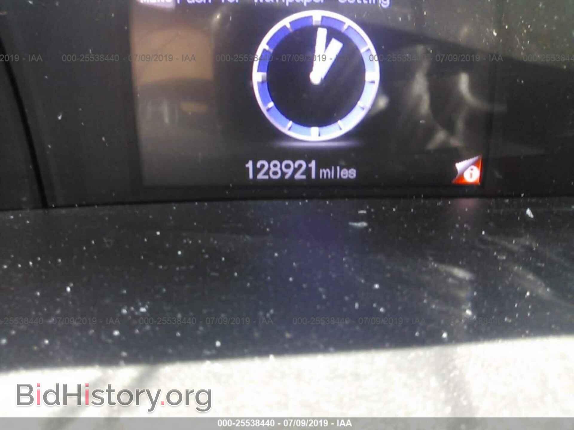 2012 HONDA CIVIC - VIN: 19XFB2F55CE020453 - Фото 7