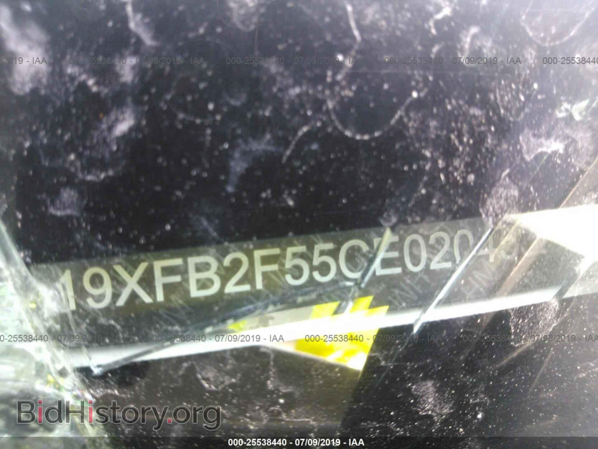 2012 HONDA CIVIC - VIN: 19XFB2F55CE020453 - Фото 9