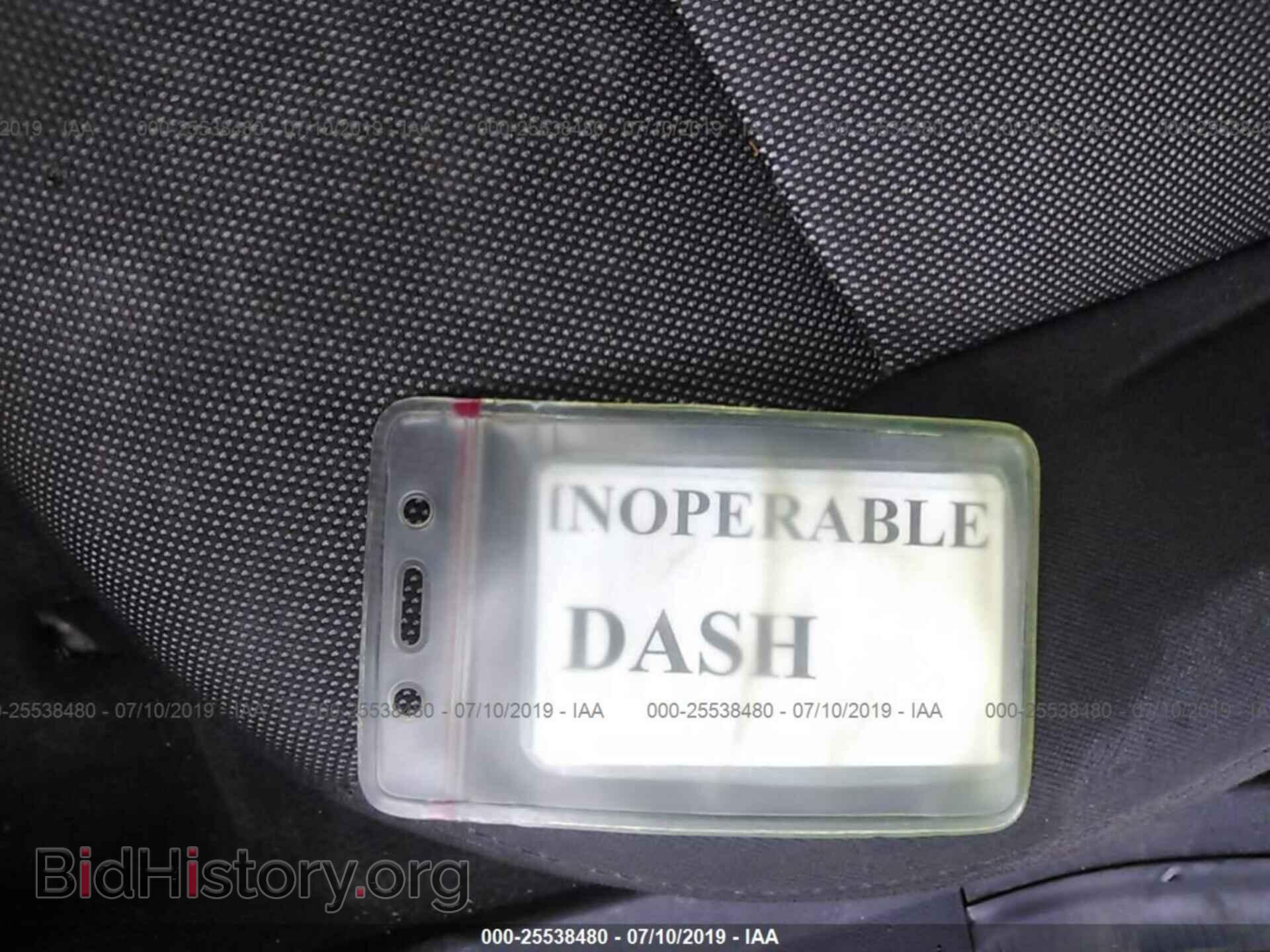 2012 DODGE AVENGER - VIN: 1C3CDZAB3CN290090 - Фото 7