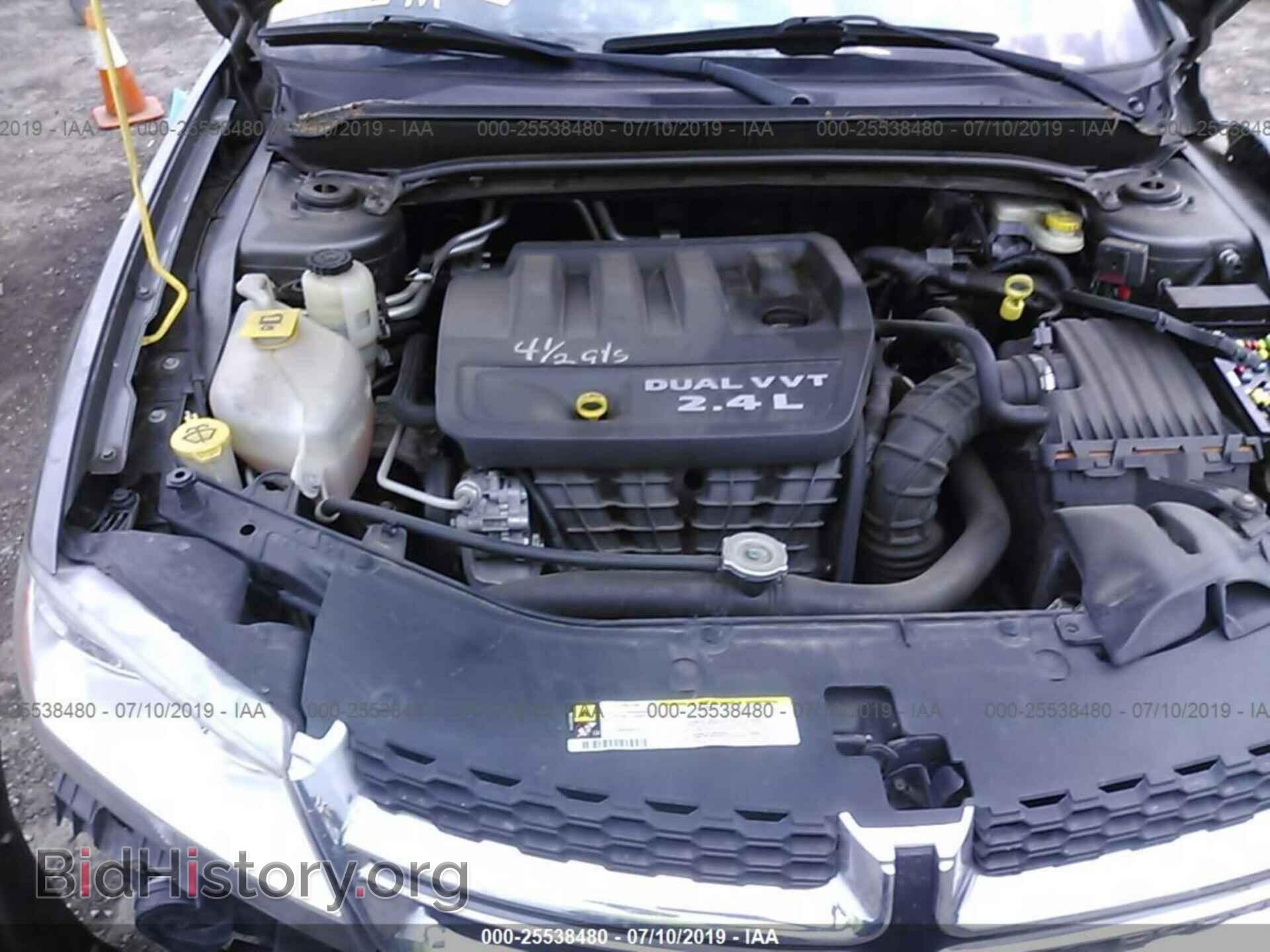 2012 DODGE AVENGER - VIN: 1C3CDZAB3CN290090 - Фото 10