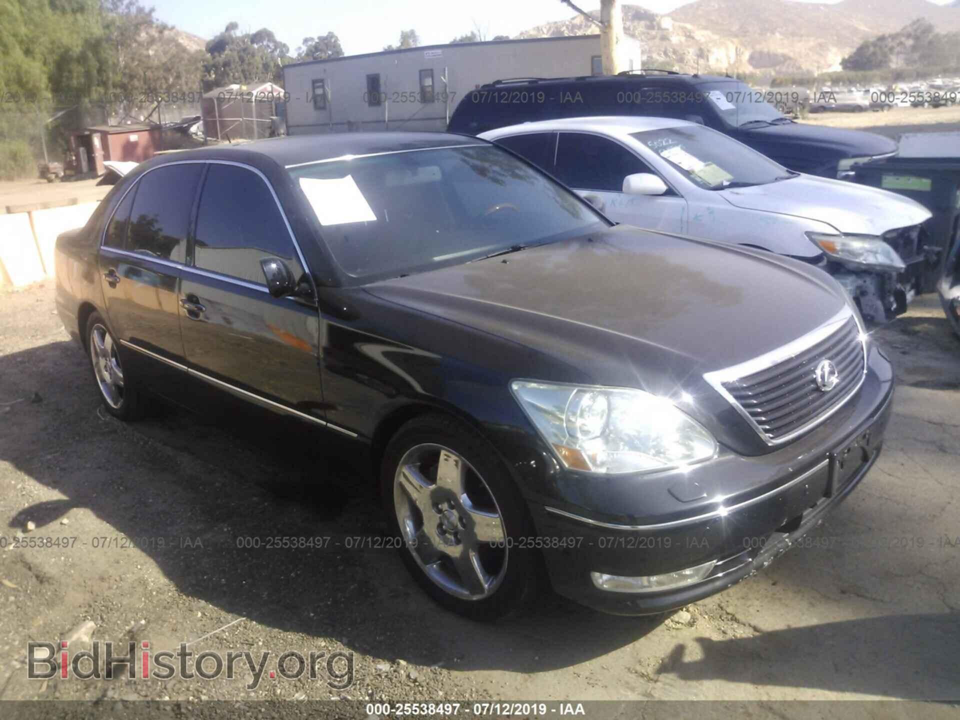 Photo JTHBN36F540129377 - LEXUS LS 2004