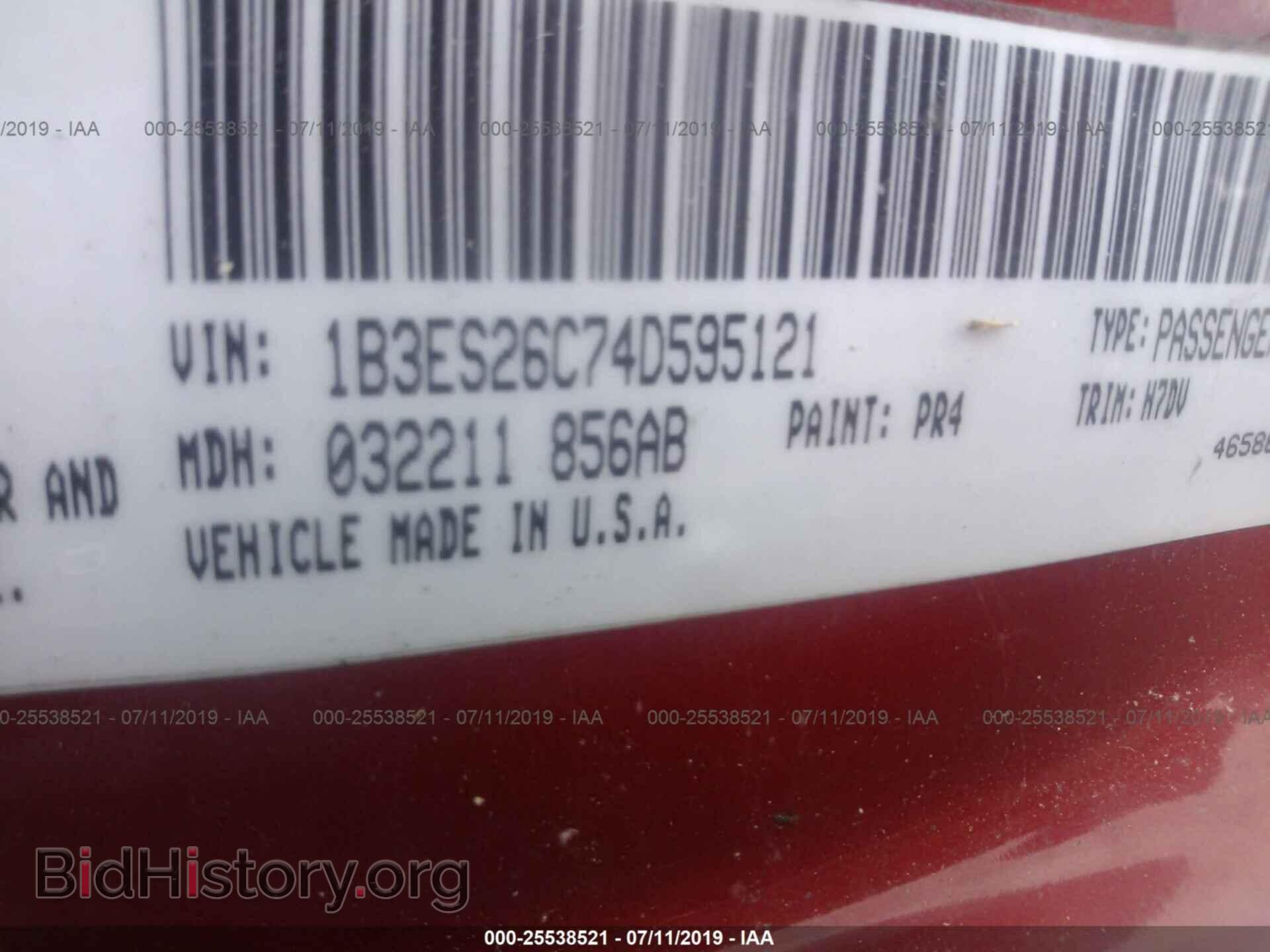 2005 DODGE NEON - VIN: 1B3ES56CX5D168891 - Фото 9