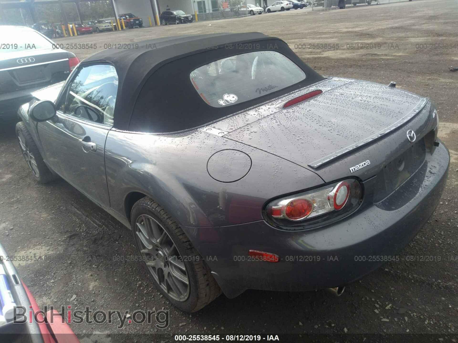 2006 MAZDA MX-5 MIATA - VIN: JM1NC25F060115793 - Фото 3