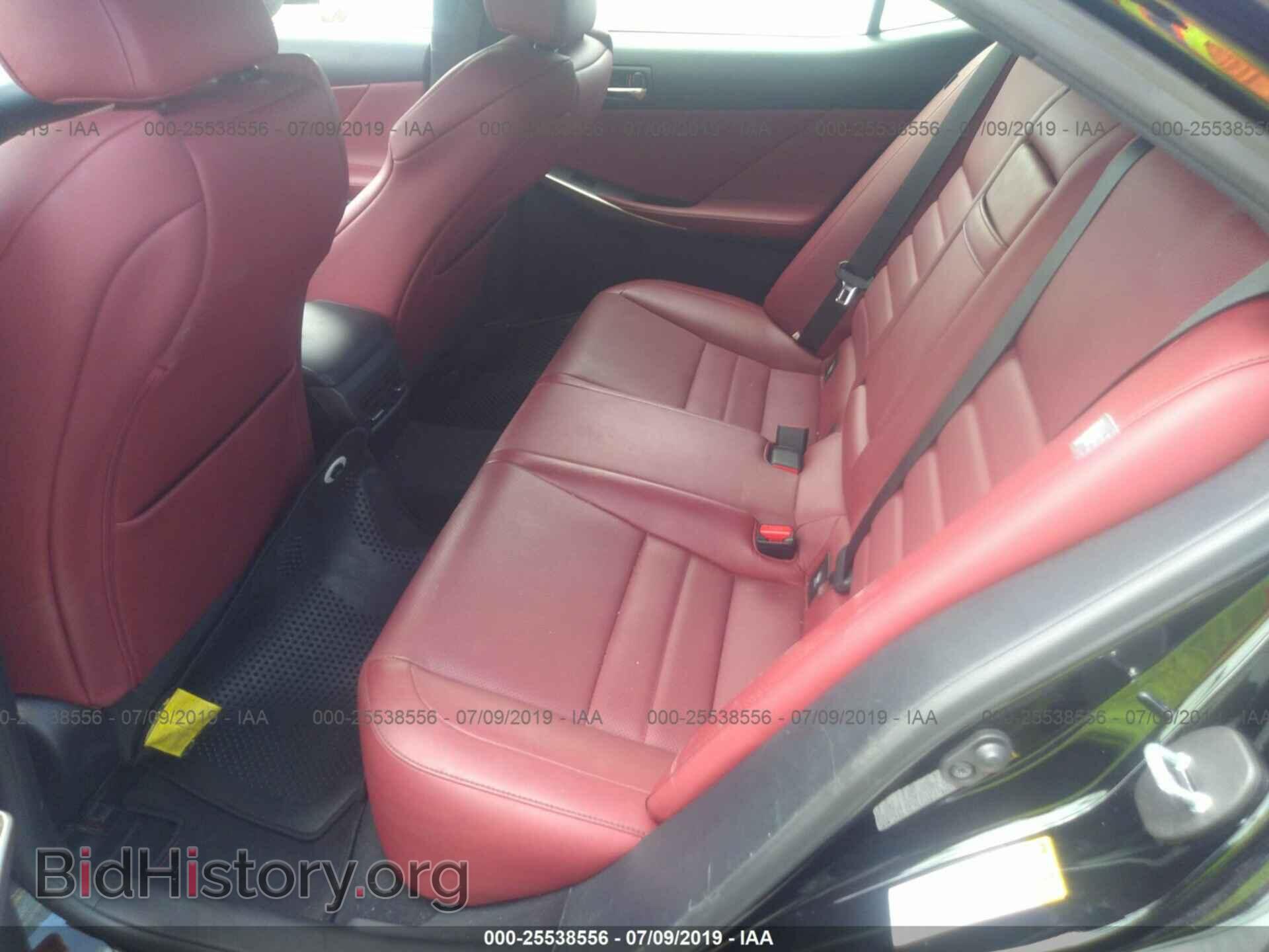 2015 LEXUS IS - VIN: JTHBF1D22F5047677 - Фото 8