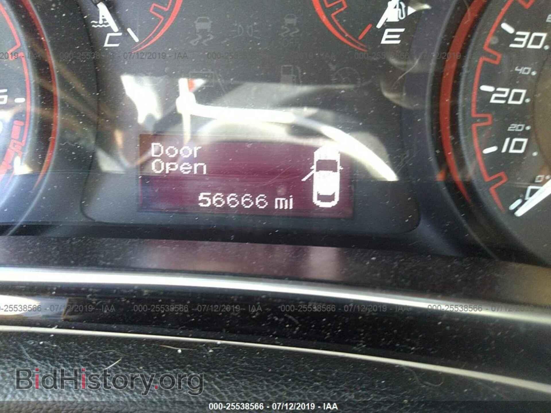 2015 DODGE DART - VIN: 1C3CDFBB4FD309074 - Photo 7