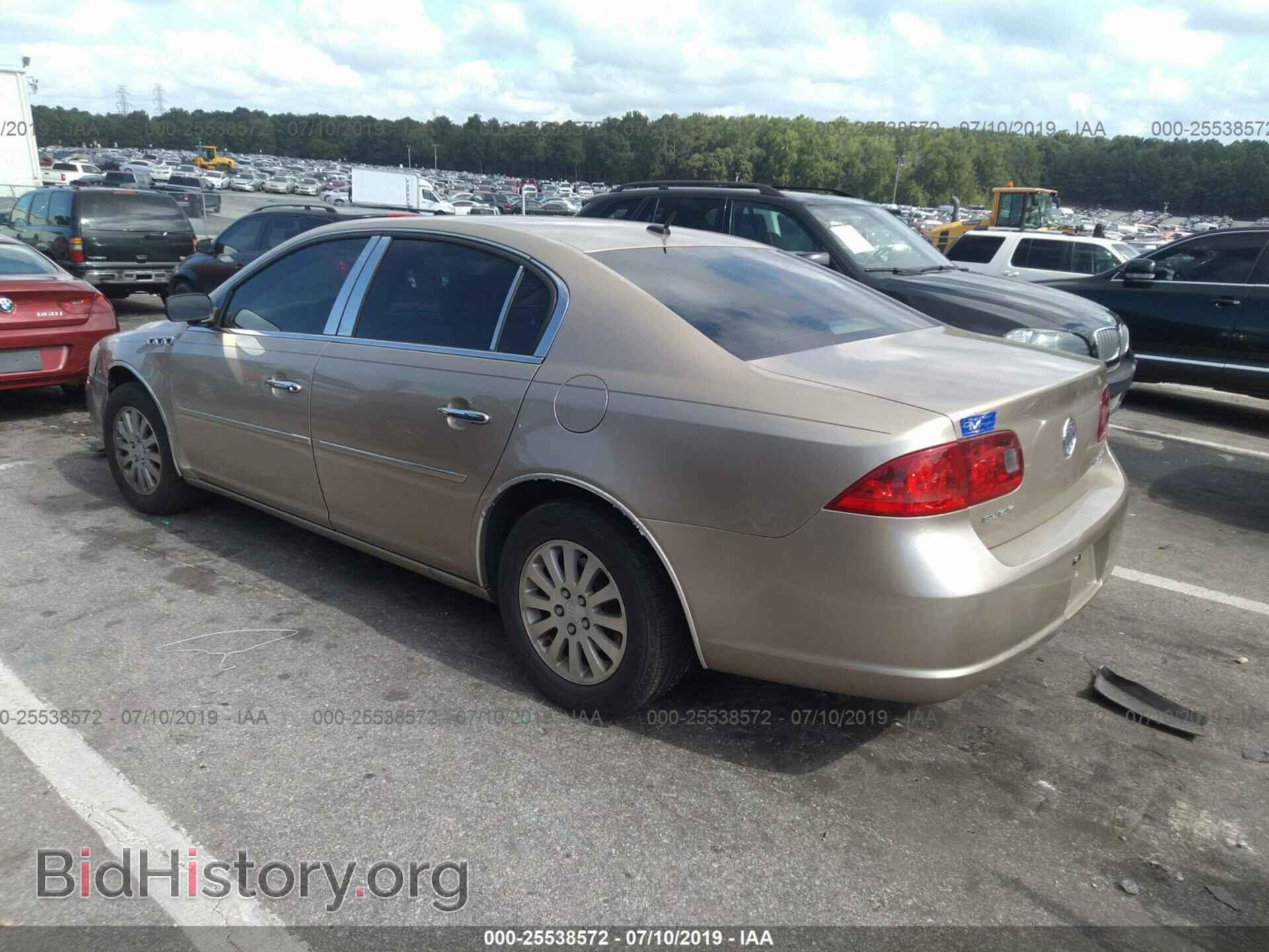 2006 BUICK LUCERNE - VIN: 1G4HP57236U184267 - Фото 3