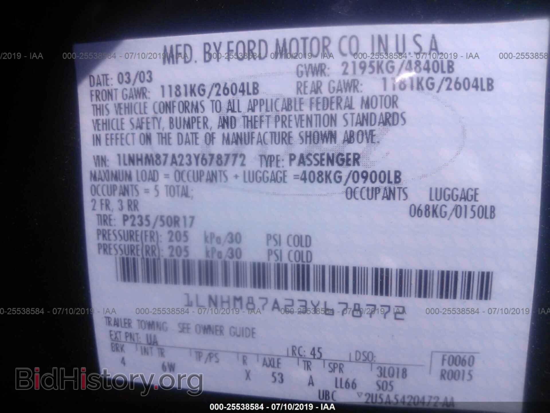 2003 LINCOLN LS - VIN: 1LNHM87A23Y678772 - Photo 9