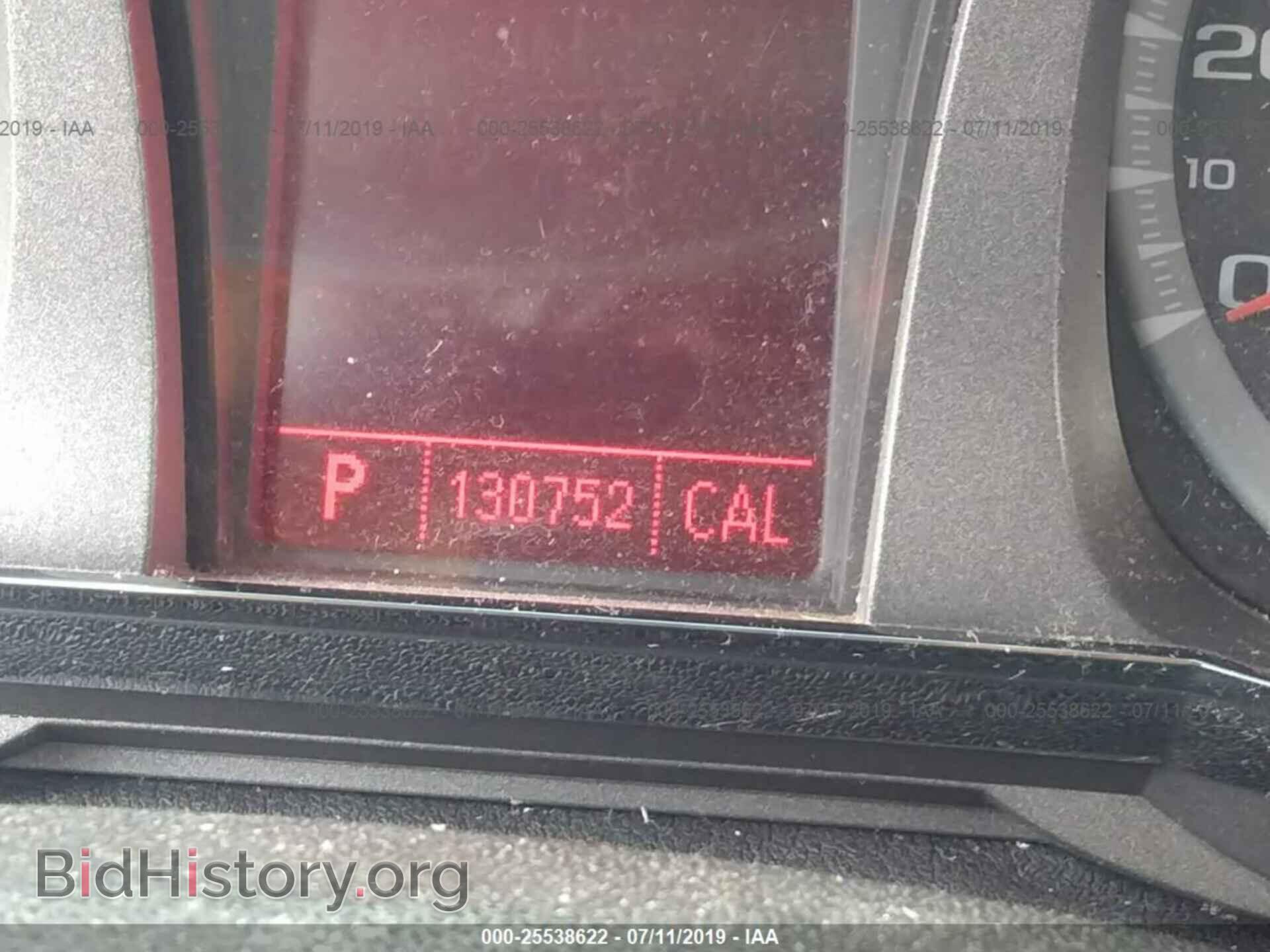 2011 GMC TERRAIN - VIN: 2CTFLVEC4B6230866 - Photo 7