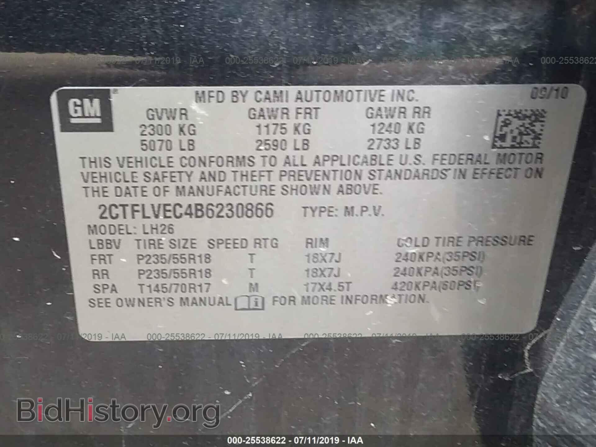 2011 GMC TERRAIN - VIN: 2CTFLVEC4B6230866 - Photo 9