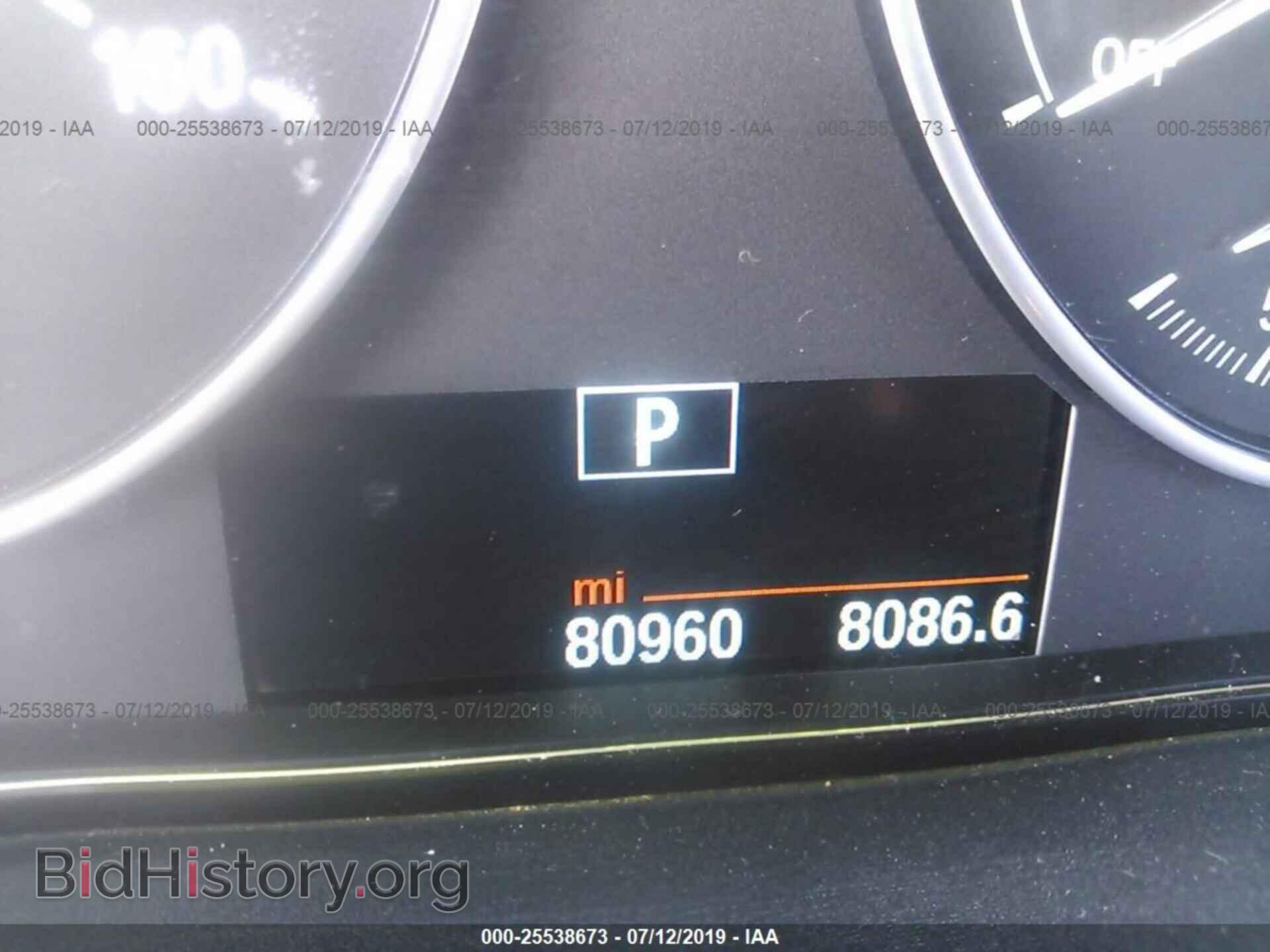 2014 BMW 328 - VIN: WBA3A5C58EF604735 - Фото 7