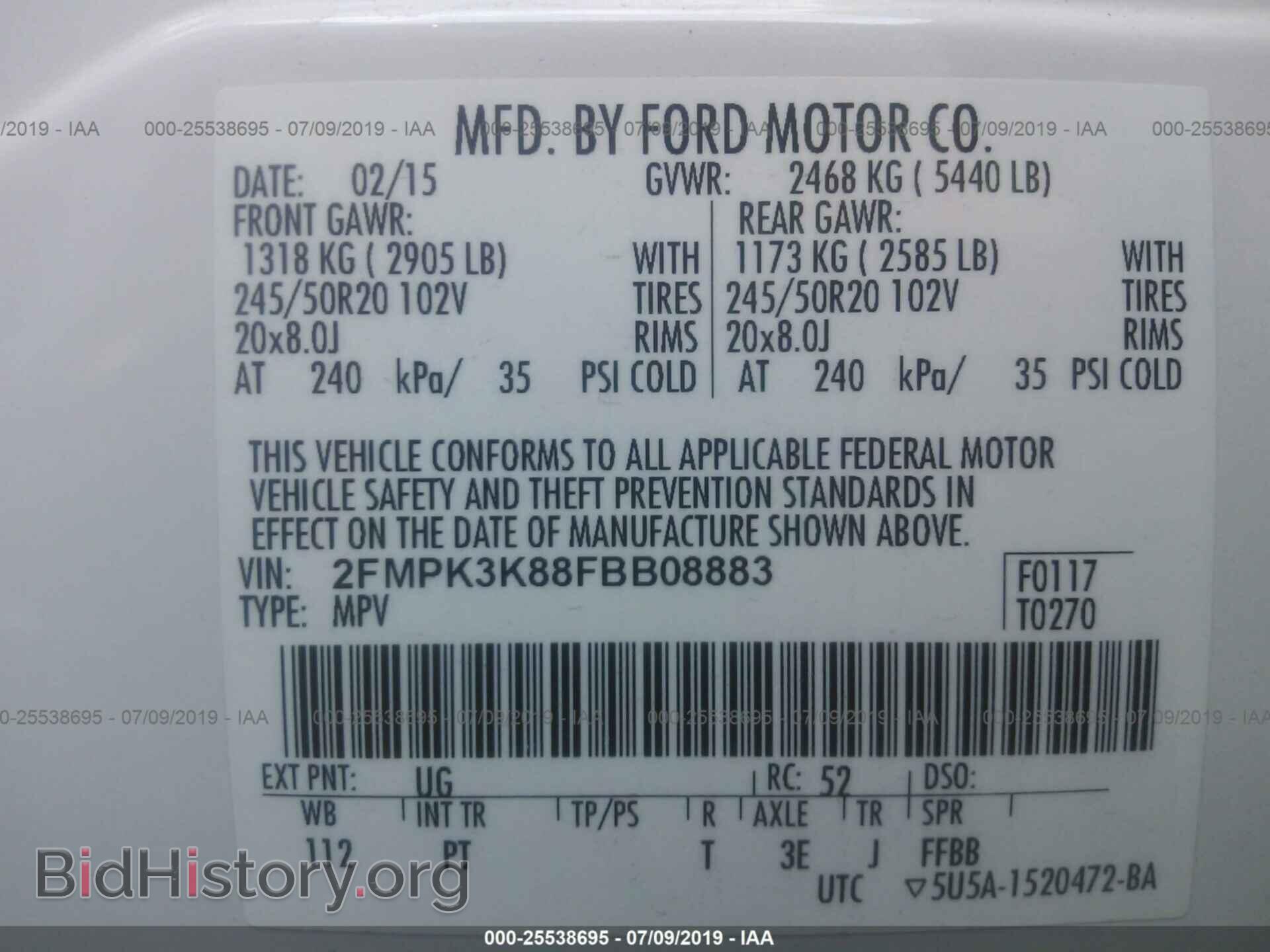 2015 FORD EDGE - VIN: 2FMPK3K88FBB08883 - Фото 9