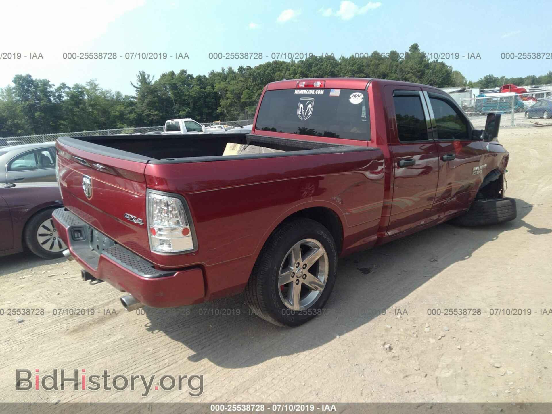 2013 RAM 1500 - VIN: 1C6RR7FT8DS506913 - Фото 4