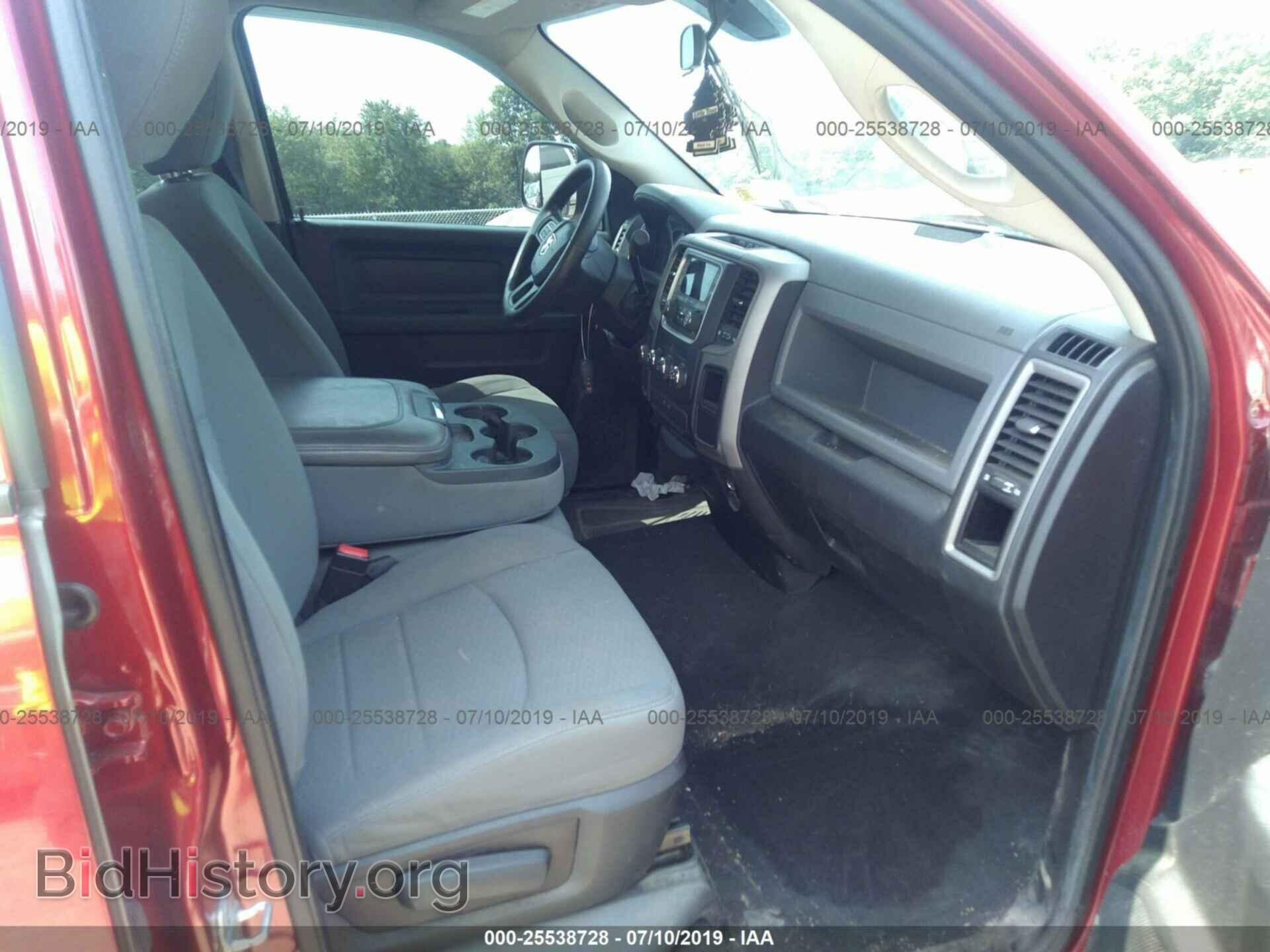 2013 RAM 1500 - VIN: 1C6RR7FT8DS506913 - Фото 5