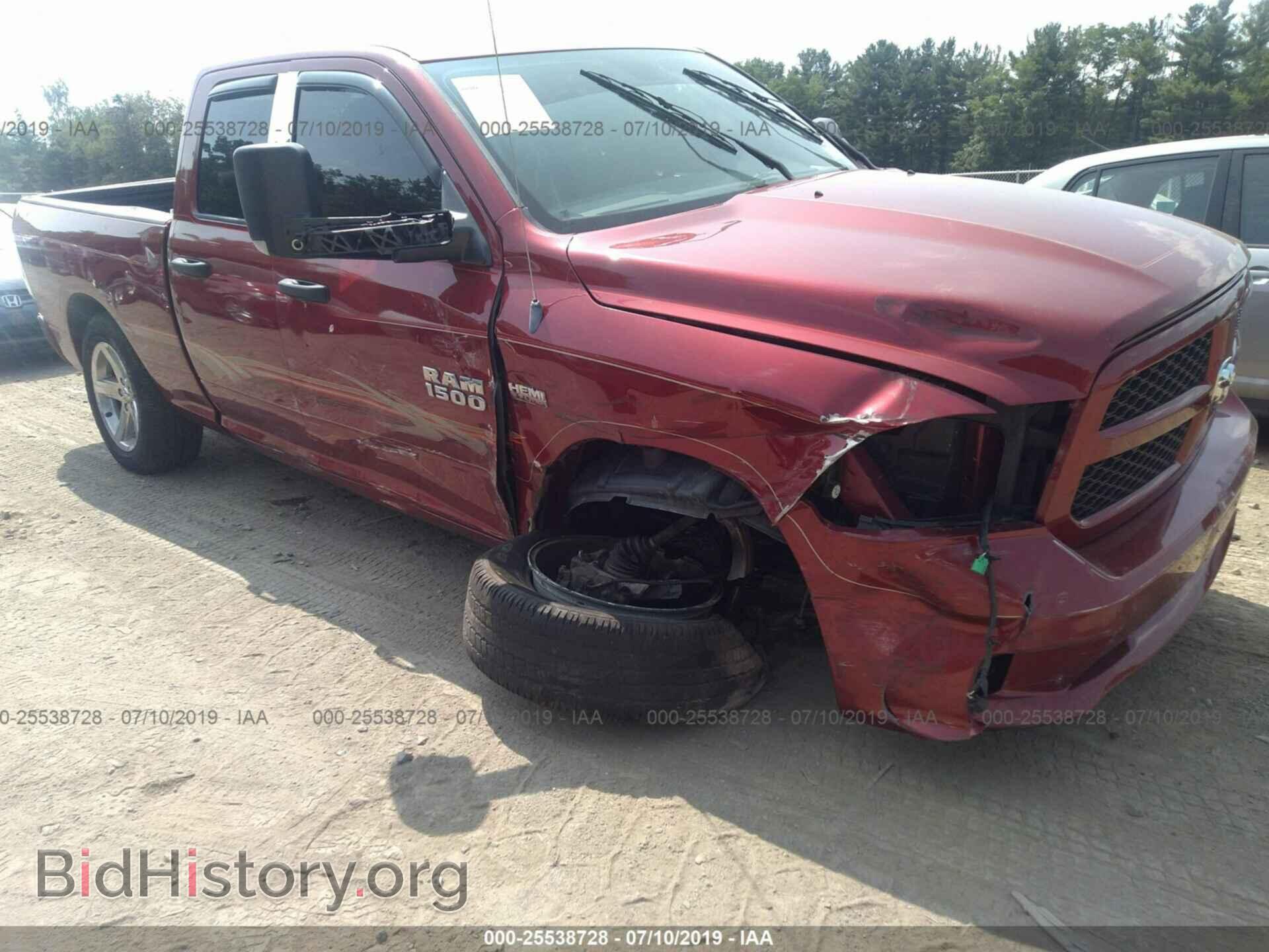 2013 RAM 1500 - VIN: 1C6RR7FT8DS506913 - Фото 6