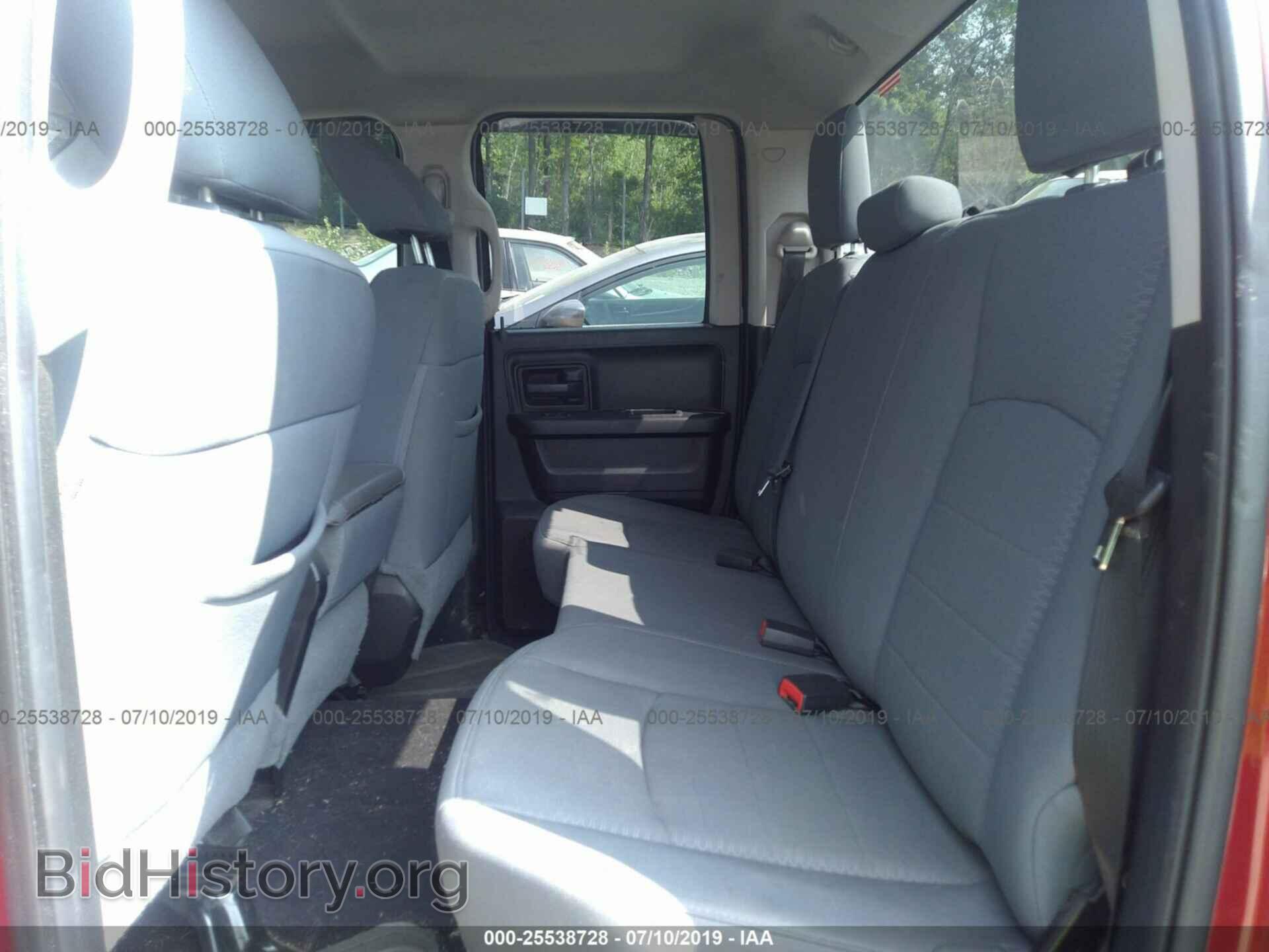 2013 RAM 1500 - VIN: 1C6RR7FT8DS506913 - Фото 8