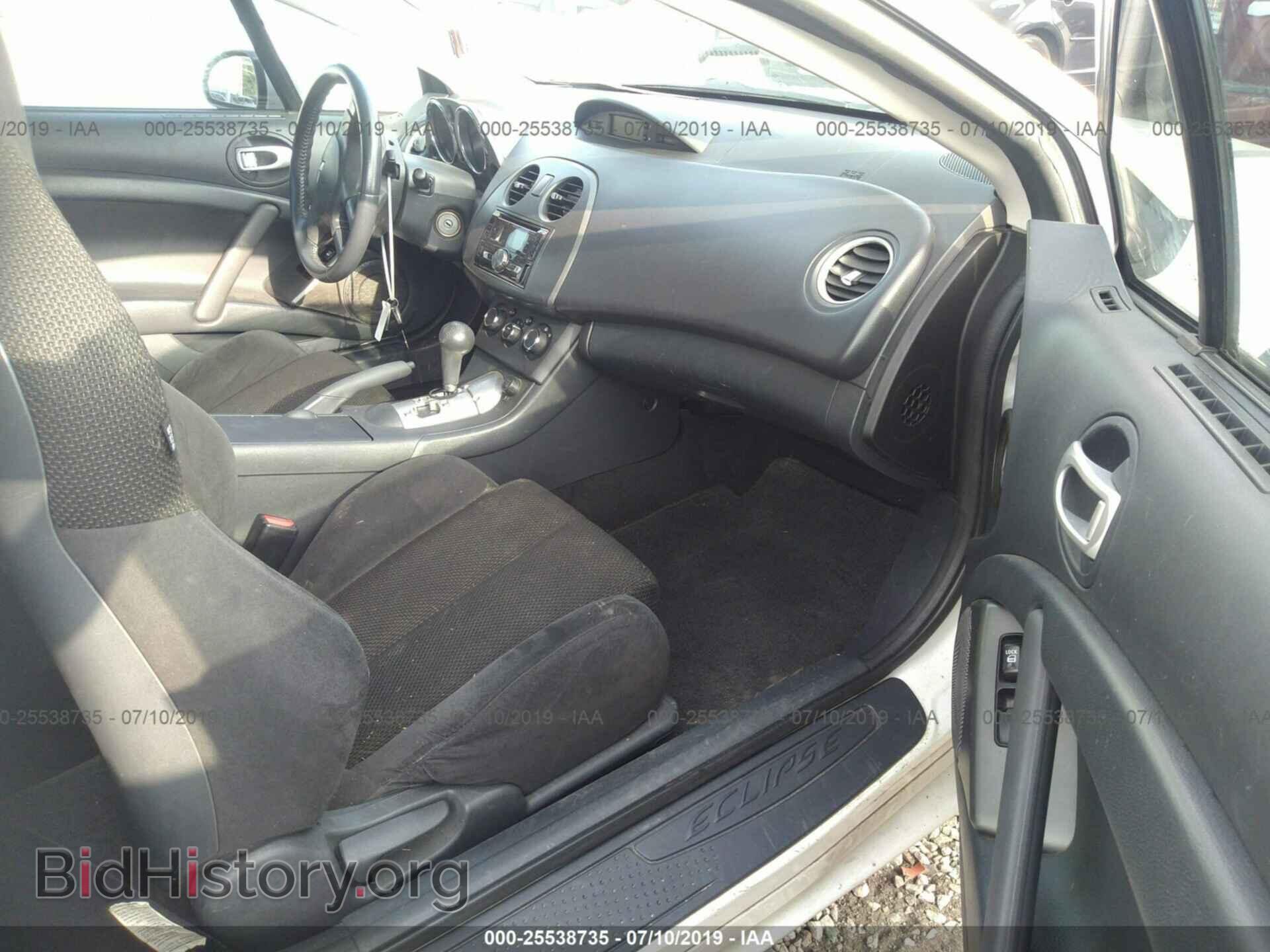 2008 MITSUBISHI ECLIPSE - VIN: 4A3AK24F58E034326 - Фото 5