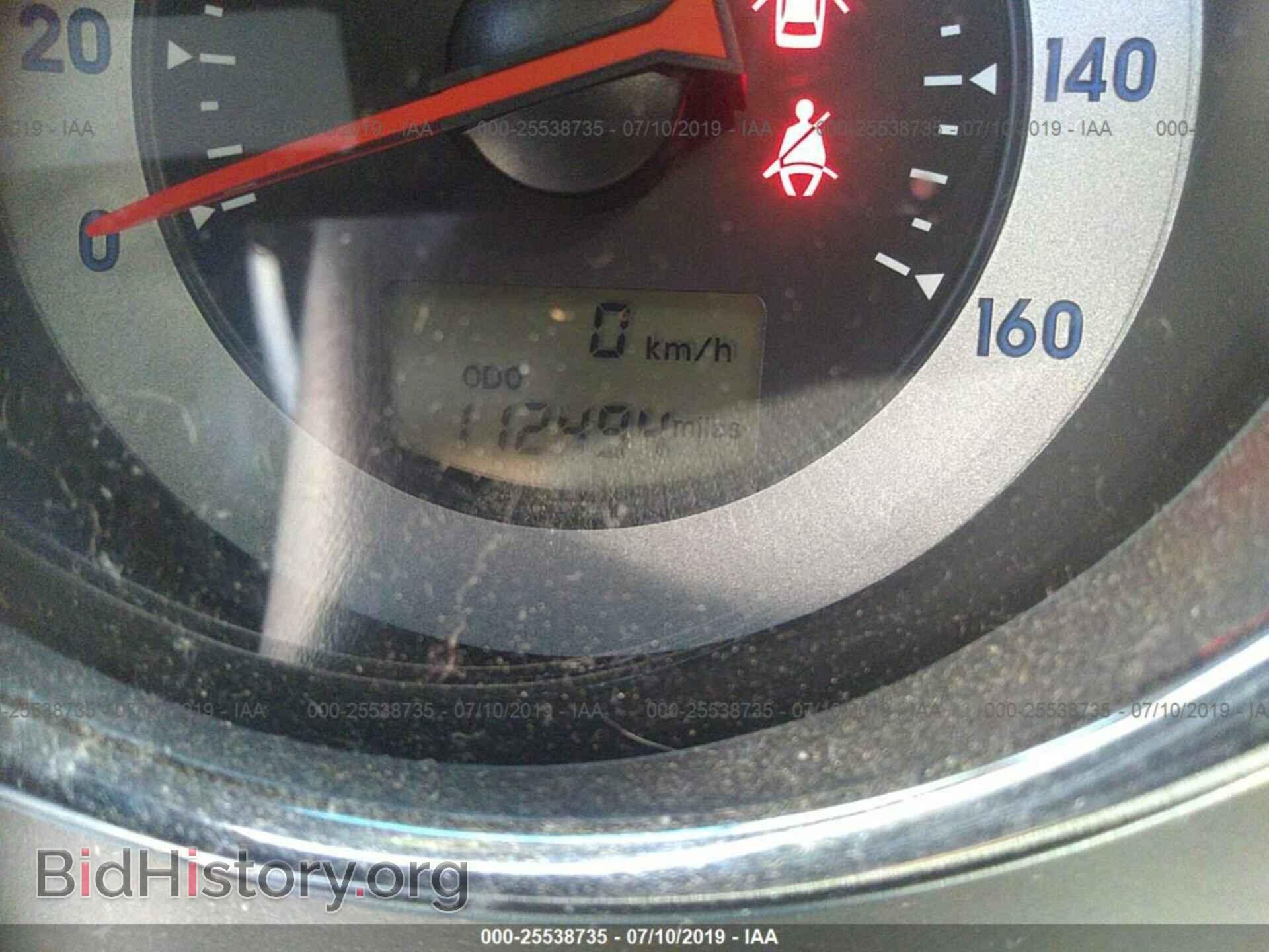 2008 MITSUBISHI ECLIPSE - VIN: 4A3AK24F58E034326 - Фото 7